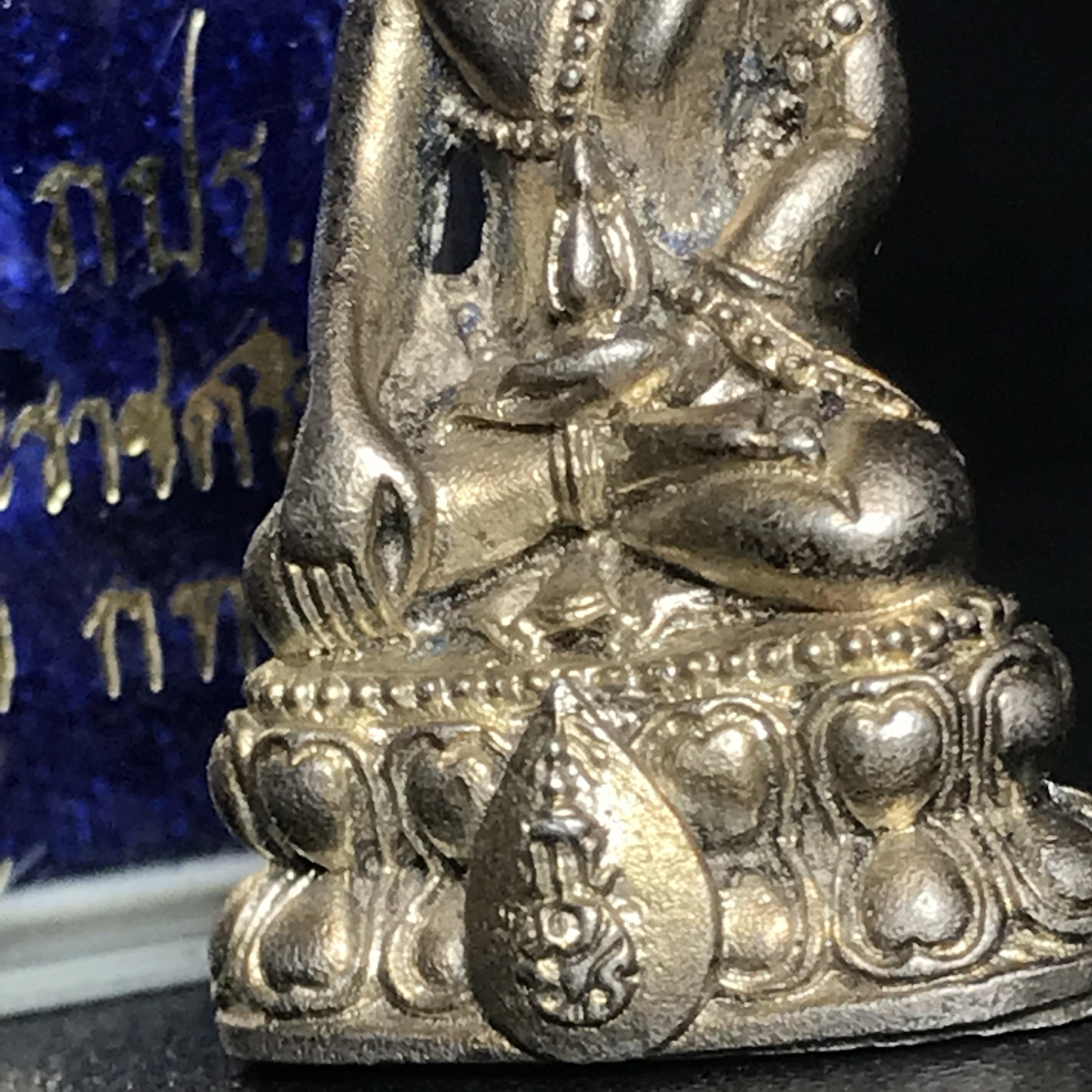 พระกริ่งนวปทุม ภปร. วัดปทุมวนาราม เนื้อเงิน ปี2535(ในหลวงรัชกาลที่9เสด็จเททอง)หายาก 1ใน3000องค์