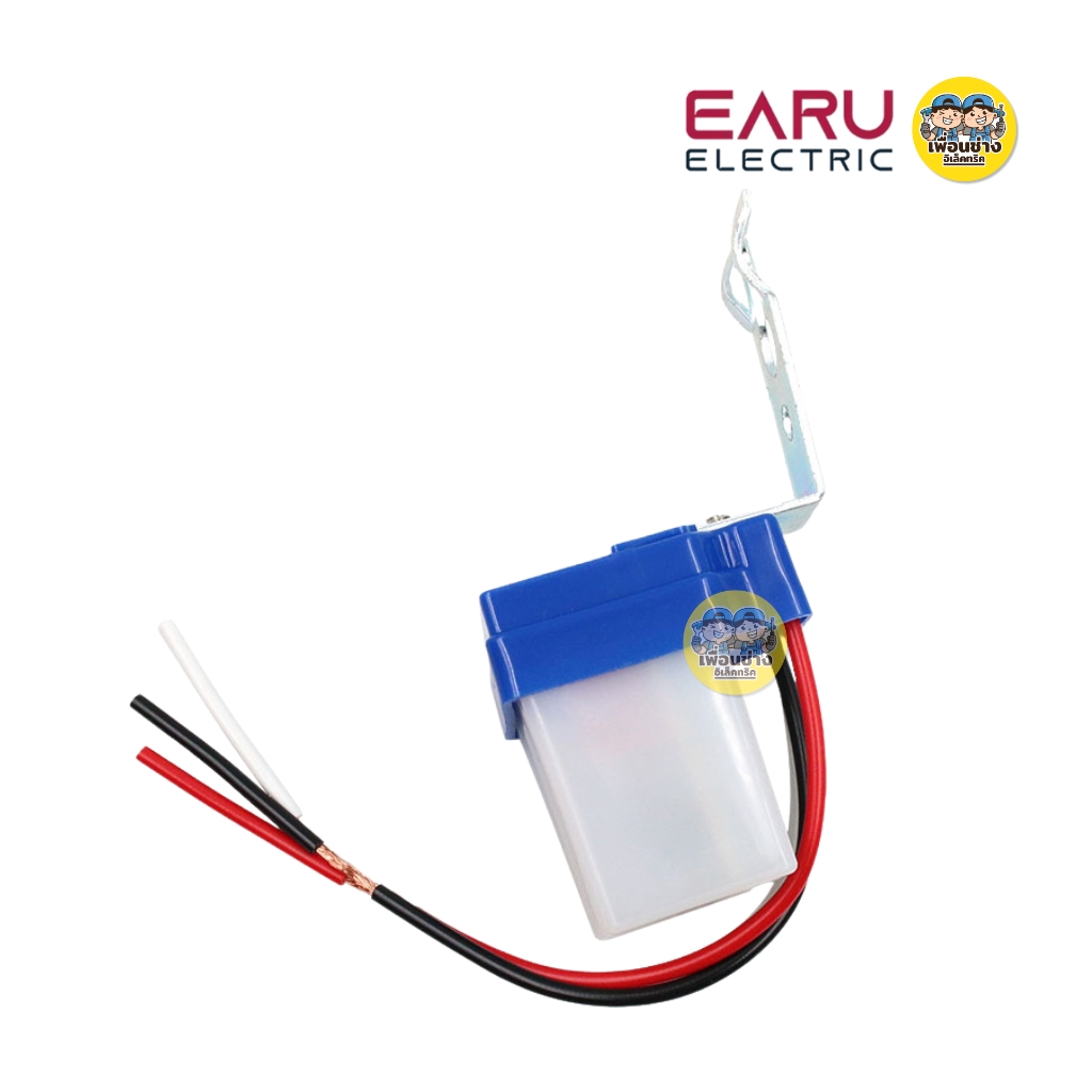 EARU รุ่น AS-10 สวิตซ์แสงแดด 10A สวิตช์ควบคุมไฟ 220V ตัวควบคุมไฟอัตโนมัติ