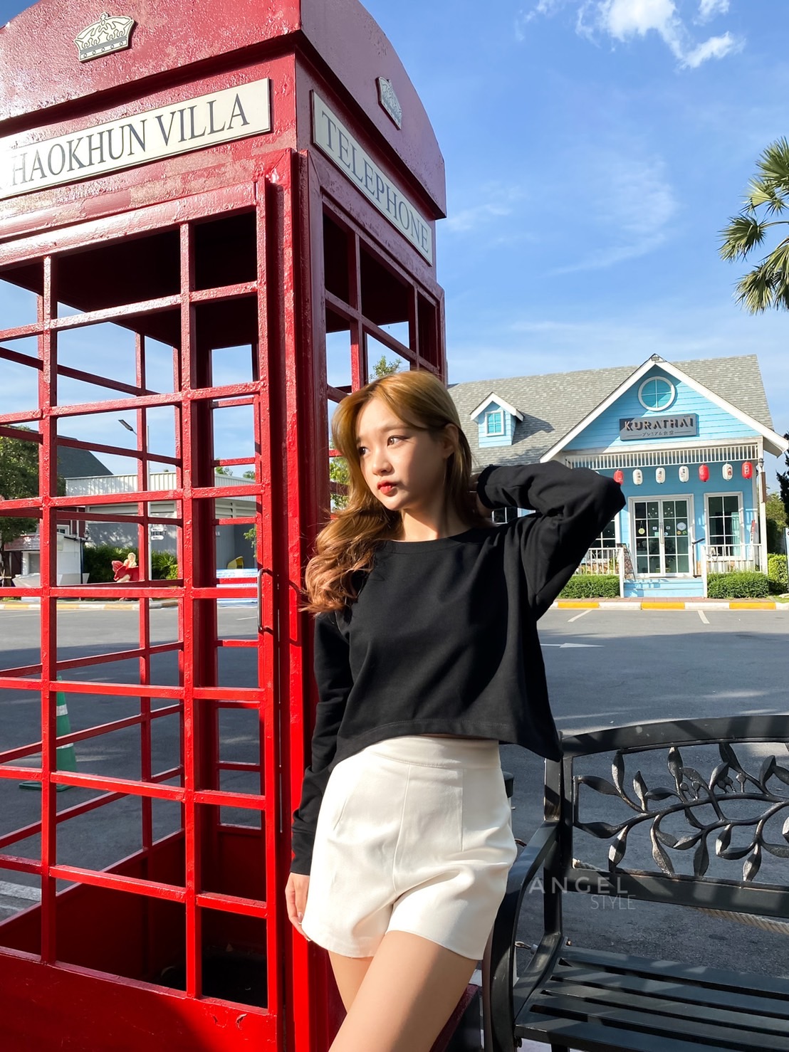 ครอปชายเว้า