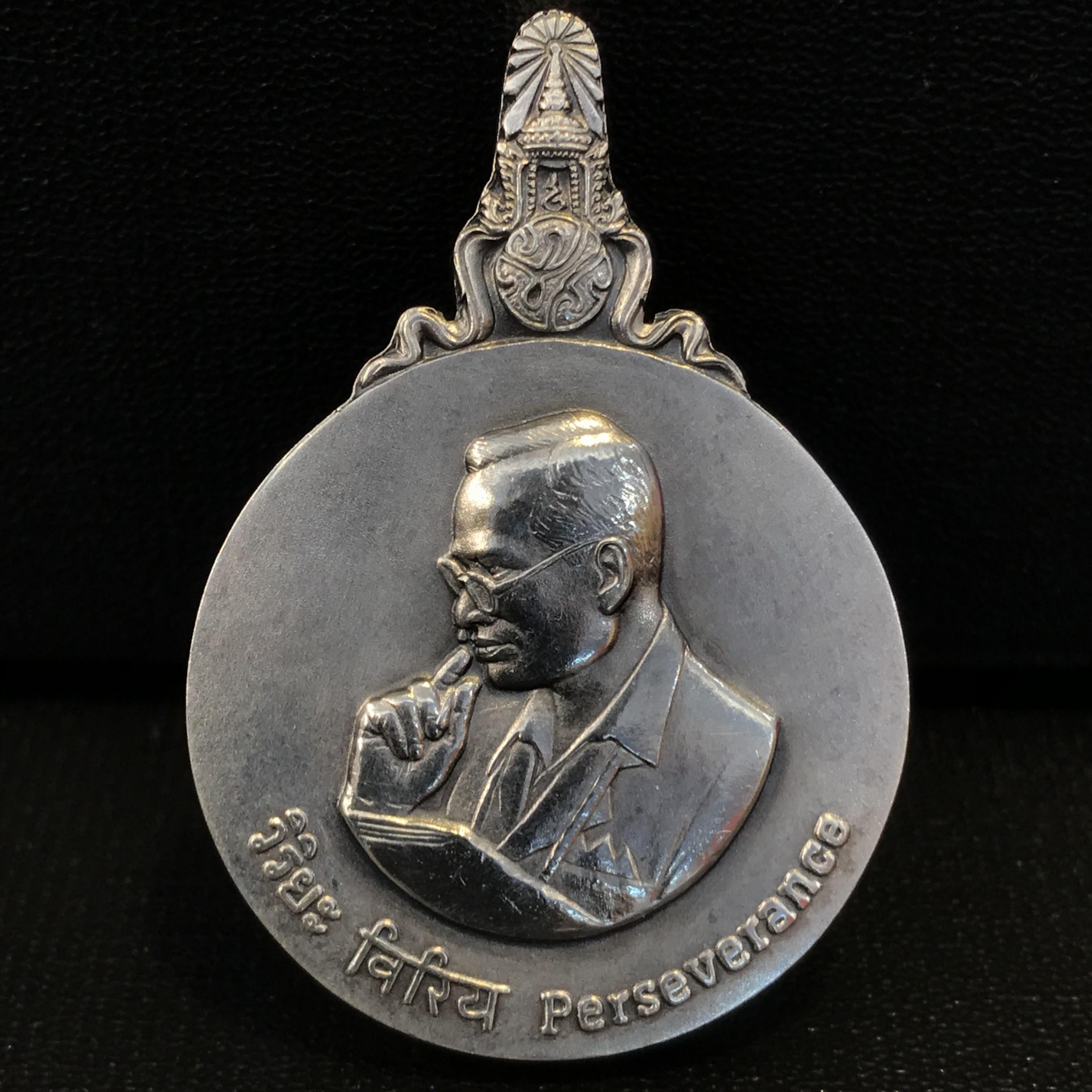 เหรียญพระมหาชนก พิมพ์ใหญ่ เนื้อเงิน ปี2539(รุ่นแรกในหลวงเสด็จเป็นประธานในพิธี)