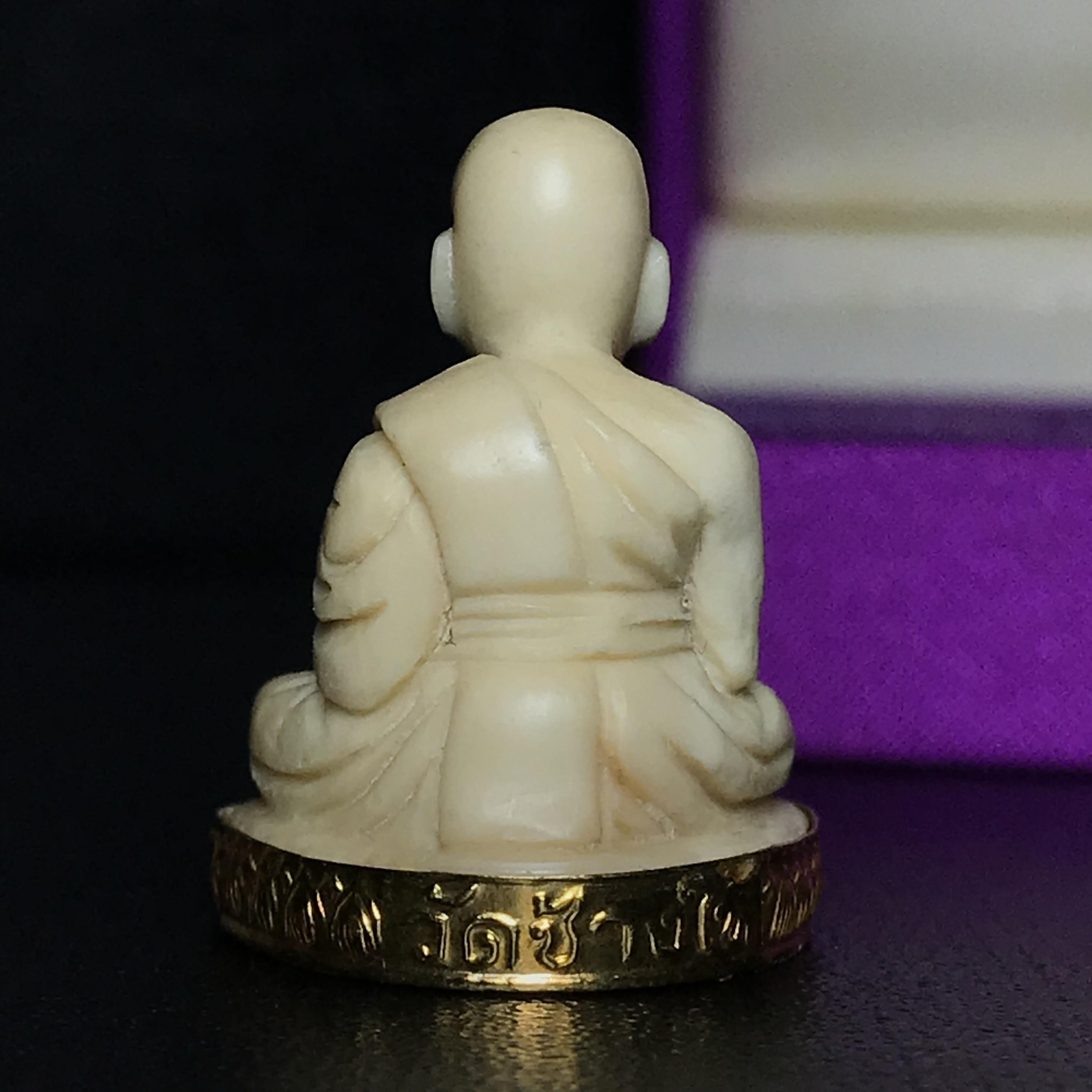 สมเด็จหลวงปู่ทวด รุ่นคชสารหมื่นปี (ศิลปาชีพ) วัดช้างให้ ปี2541(พิมพ์ลอยองค์ฐานทองคำ)