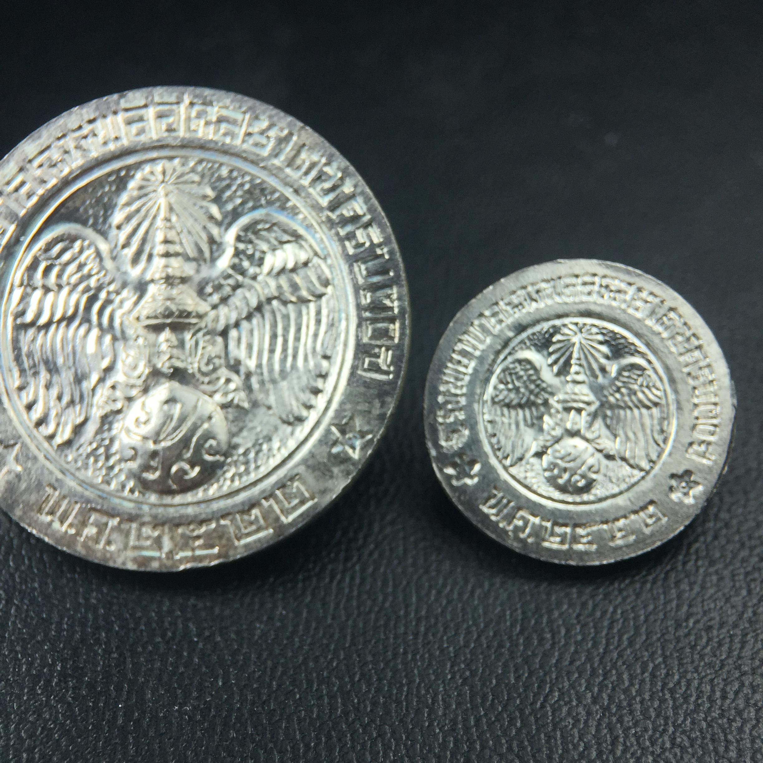 เหรียญพระบรมรูปคุ้มเกล้า รพ.ภูมิพล ปี2522 เนื้อเงิน พิมพ์ใหญ่+พิมพ์เล็ก(1ชุด รวม 2เหรียญ ครบชุดเนื้อเงินหายาก) คัดสภาพสวยเดิม(ในหลวงรัชกาลที่9 ทรงจุดไฟพระฤกษ์และเททอง พิธีใหญ่)ยอดนิยมหายาก