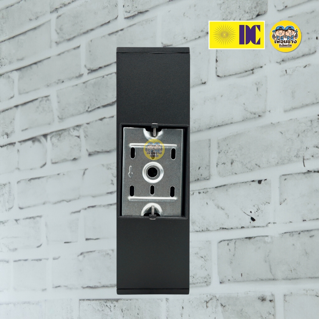 ยี่ห้อ DC รุ่น DCO-KXA11 โคมไฟติดผนัง ส่องขึ้น-ลง ใช้กับหลอดขั้ว E27 ทรงเหลี่ยม โคมไฟผนัง ไฟภายนอก กันน้ำ IP54