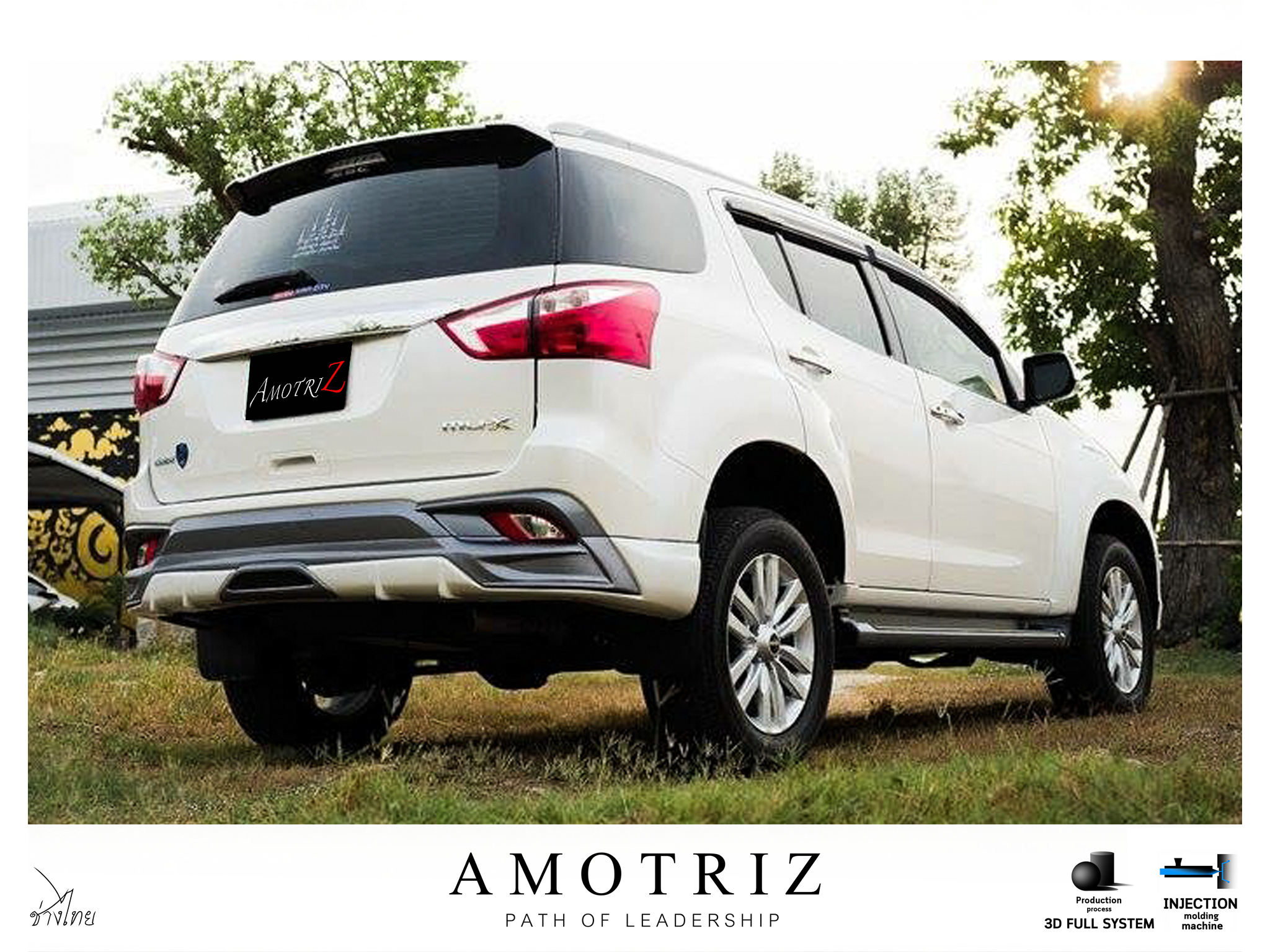 Isuzu MU-X 2017 Amotriz Bodykits