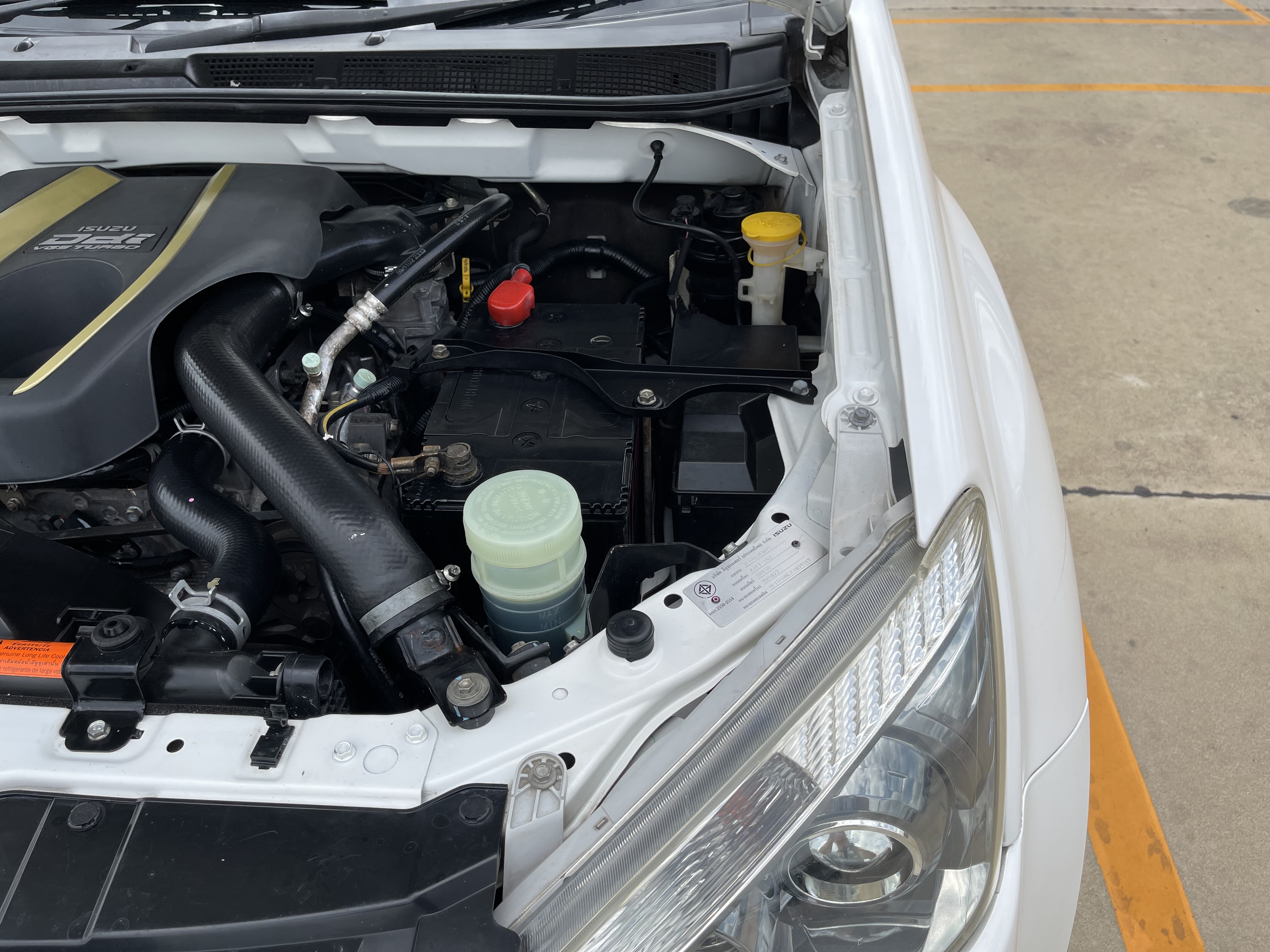 Isuzu Dmax All New 4ประตู Hilander 2.5 Vgs Z Dvd 2014 ขาวมุก