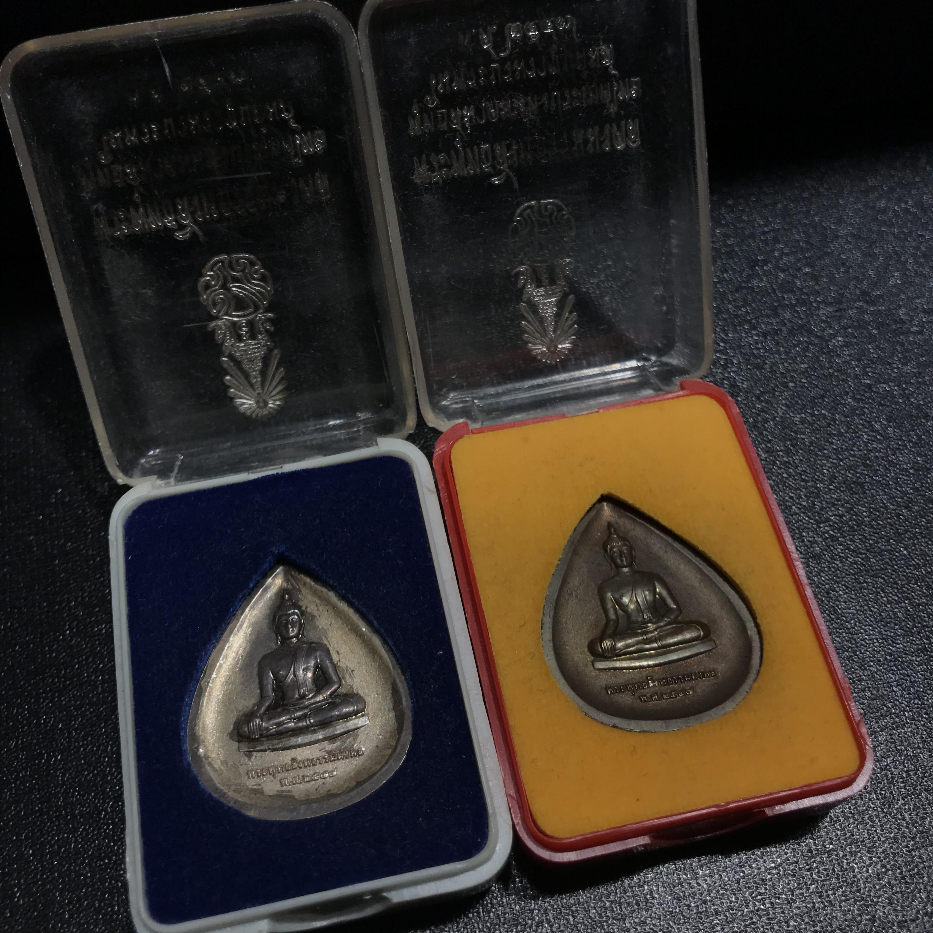 พระพุทธสิงหธรรมมงคล ภ.ป.ร.ทรงหยดน้ำ ปี2547 เนื้อเงิน+เนื้อนวโลหะ