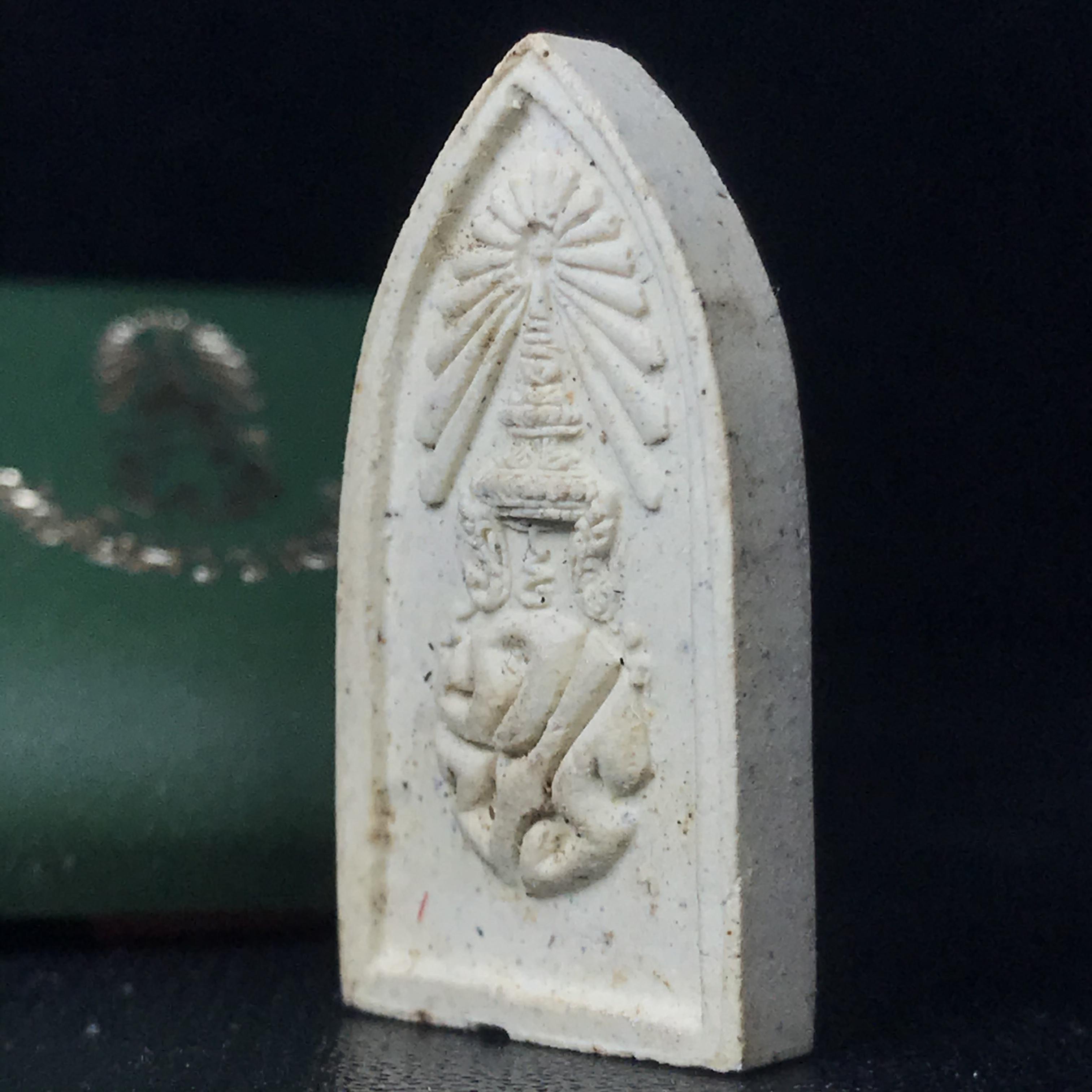 สมเด็จศิริราชร้อยปี หลัง ภปร. ปี 2531 ที่ระลึกครบ 100ปี โรงพยาบาลศิริราช ในหลวงรัชกาลที่9พระราชทานผงจิตรลดา(พระดี พิธีใหญ่ ปีลึก เจตนาบริสุทธิ์ สุดยอดมวลสาร)