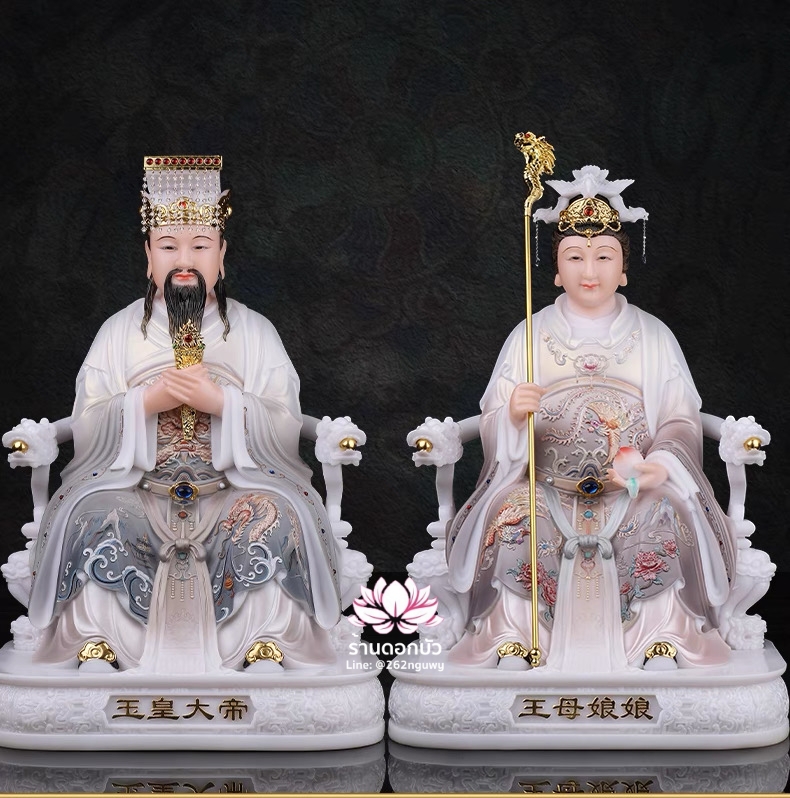 เง็กเซียนฮ่องเต้ หยกอ๋องส่องเต่ และ พระนางซีหวังหมู่ กิมบ้อเนี่ยเนี้ย งานหินอ่อนคุณภาพสูง ขนาด 12/16/19 นิ้ว