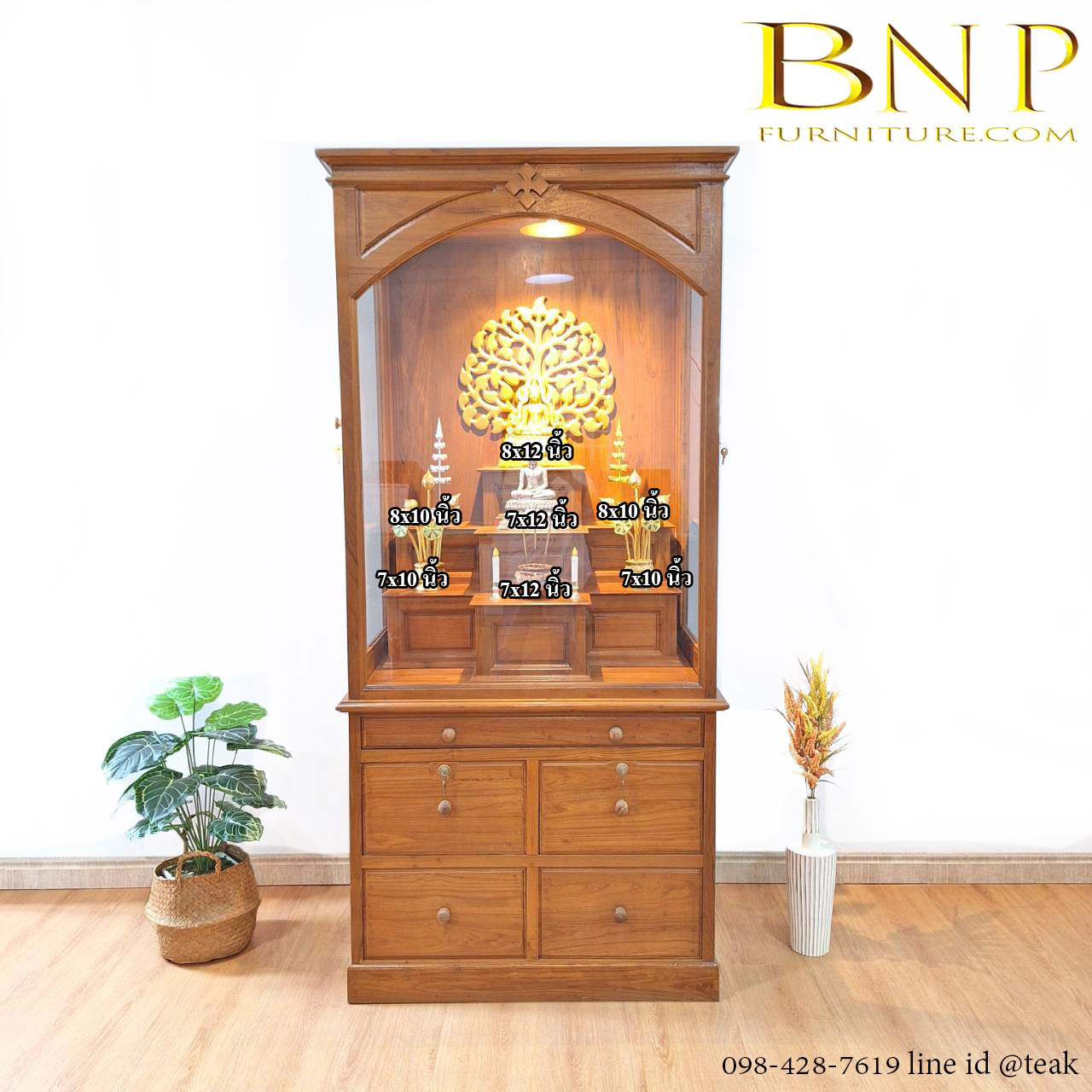 ตู้พระโมเดิร์นไม้สักทอง รุ่นหมู่ 7 เปิดข้าง