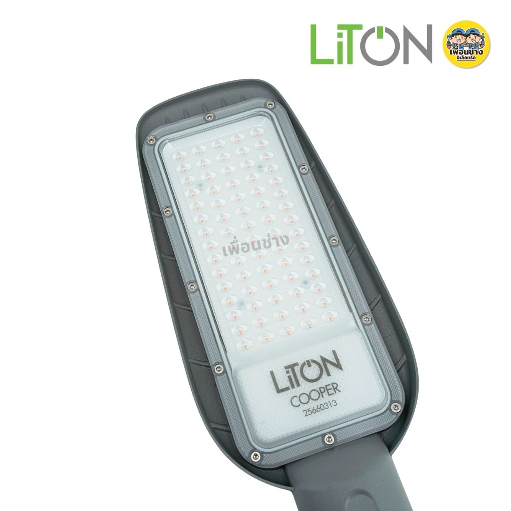 **รุ่น COOPER** Liton โคมไฟถนน LED SMD 50w 100w โคมถนน พร้อมขายึดติดตั้ง โคมไฟ กันน้ำ IP65