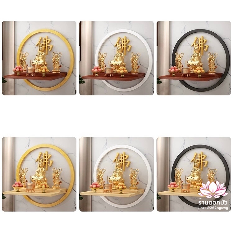 หิ้งพระ หิ้งวางพระพุทธรูป แท่นวางเทวรูปติดผนัง งานไม้ สีโอ๊ค/มะฮอกกานี/ดำ/ขาว