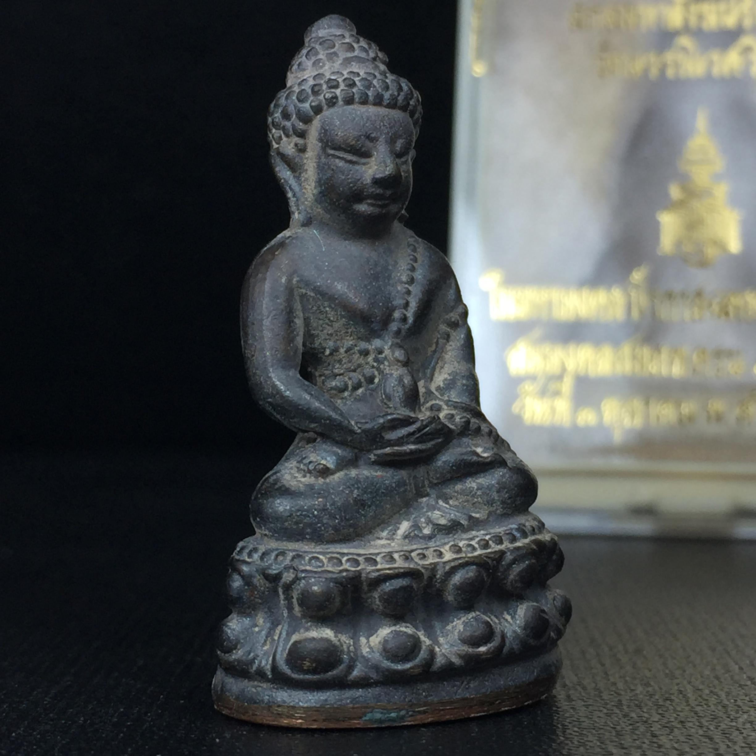 พระกริ่งชินบัญชรฉลองพระชันษา 100 ปี สมเด็จพระญาณสังวร วัดบวรนิเวศวิหาร ปี 2556 เนื้อนวโลหะผสมทองคำก้นทองแดง พิธีใหญ่ มวลสารเด่น นิยม(1 ใน 2556 องค์)พระกริ่งชินบัญชรฉลองพระชันษา 100 ปี สมเด็จพระญาณสังวร วัดบวรนิเวศวิหาร ปี 2556 เนื้อนวโลหะผสมทองคำก้นทองแดง