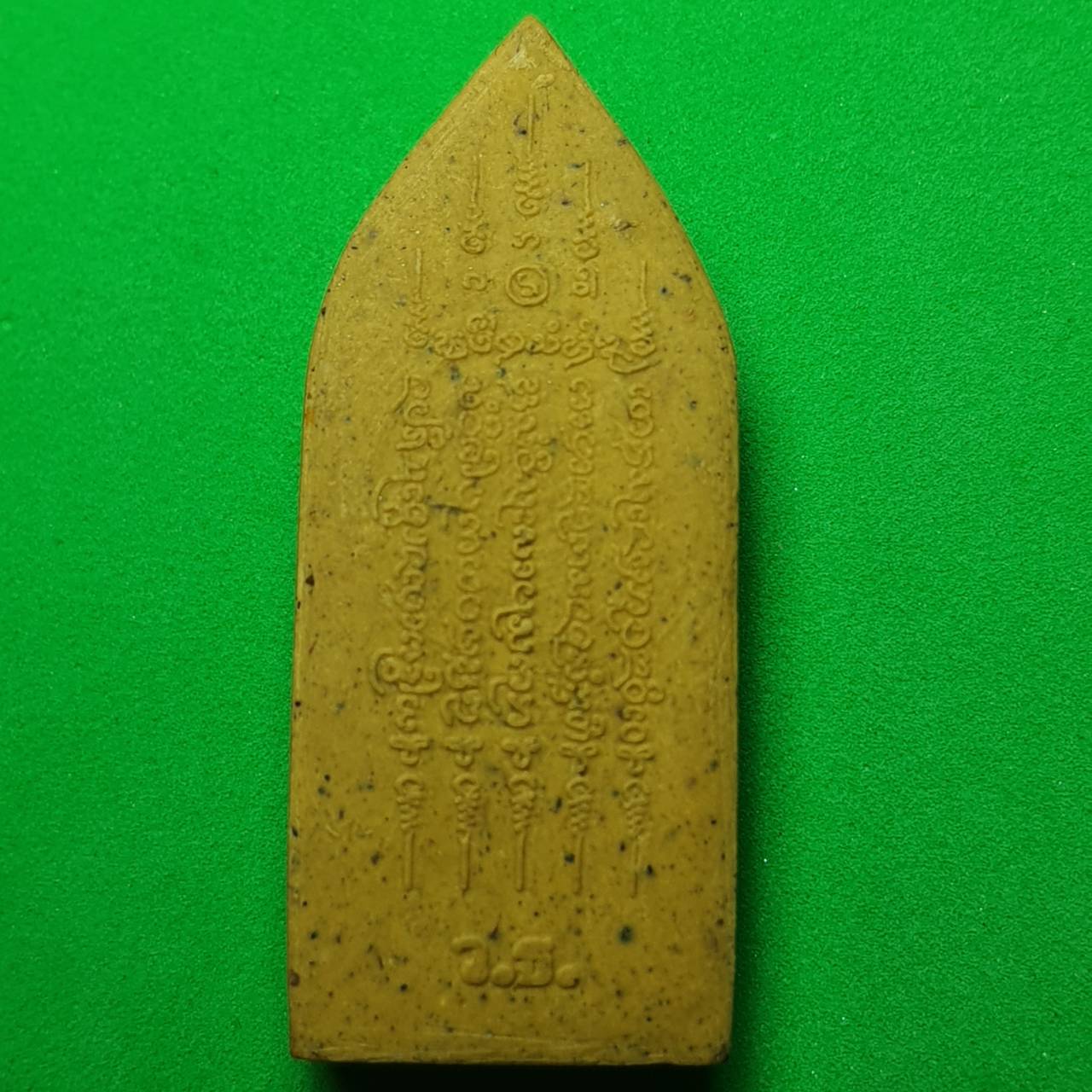 พระเครื่อง เทพทันใจ รุ่น เปรี้ยงสมปรารถนา สีเหลือง เทพทันใจพม่า เทพทันใจ พระแท้ พระเทพทันใจ จี้เทพทันใจ