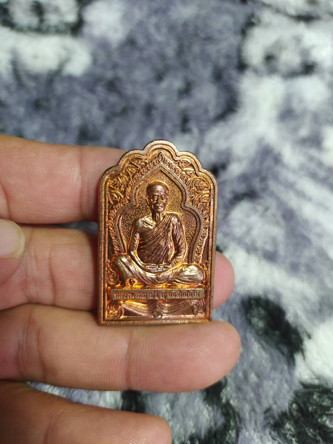 หลวงตามหาบัว ญาณสัมปัญโณ ช่วยชาติ รุ่นพิเศษ 60 ปี บรรลุธรรม วัดป่าบ้านตาด จ.อุดรธานี