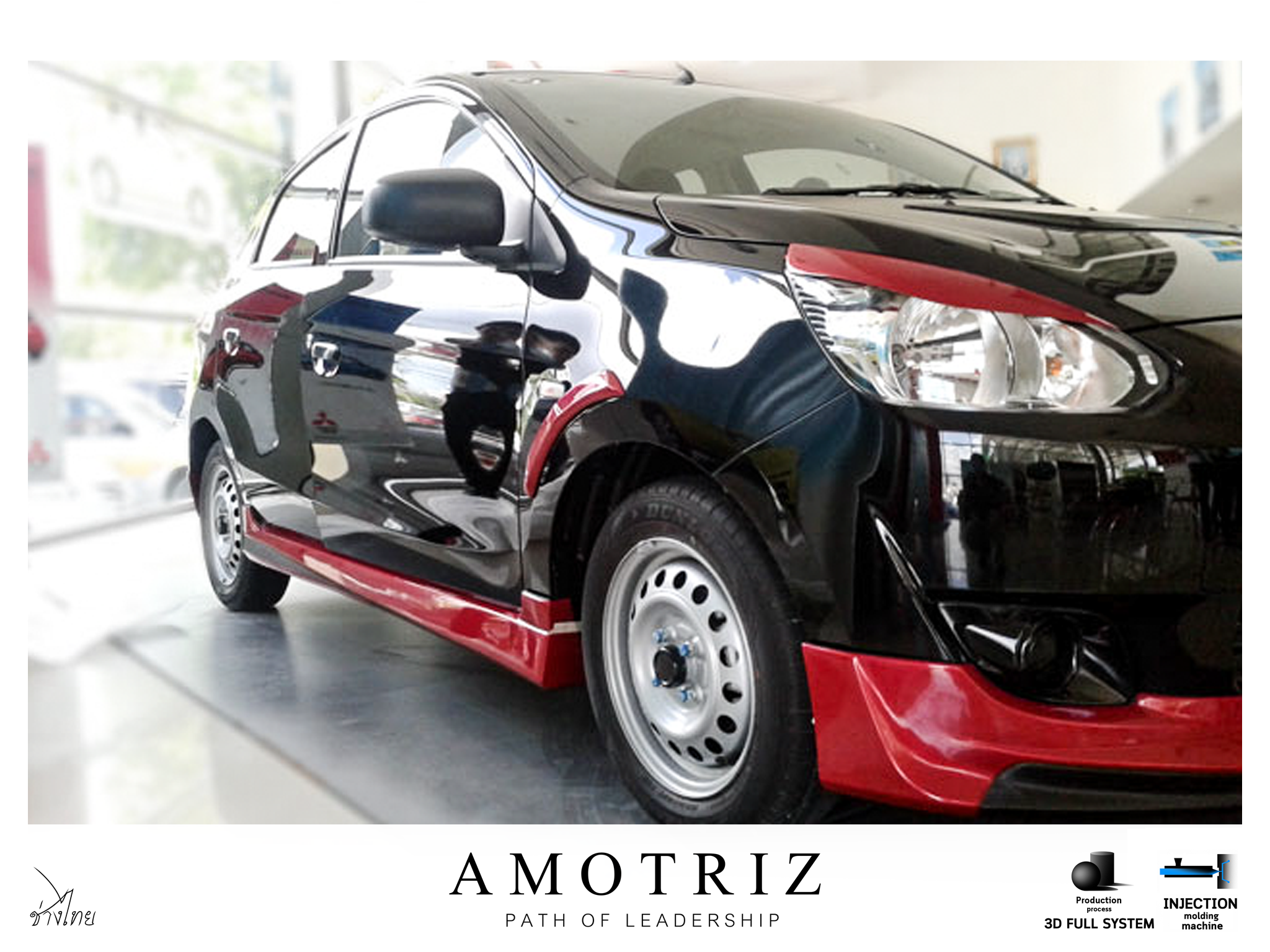 Mitsubishi Mirage 2013 body kits by Amotriz
