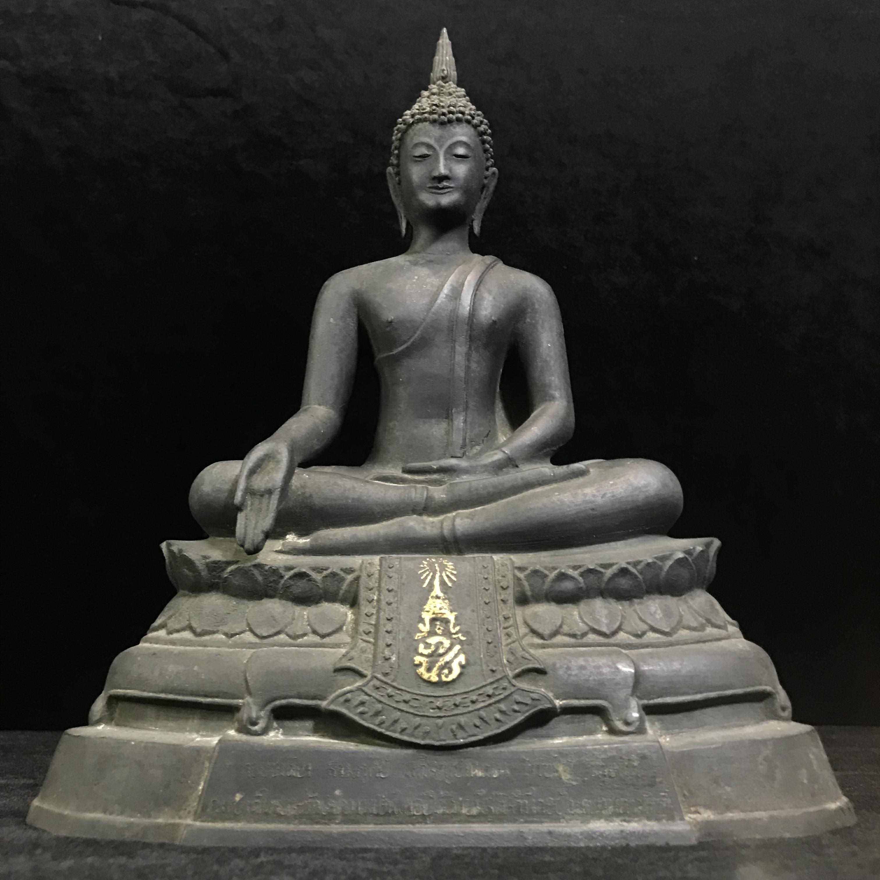 พระพุทธรูปบูชา ภปร ปี2508 วัดบวรนิเวศวิหาร บล็อกหนังไก่ หน้าตัก5นิ้ว(ที่สุดของพระบูชา ภปร วัดบวร)