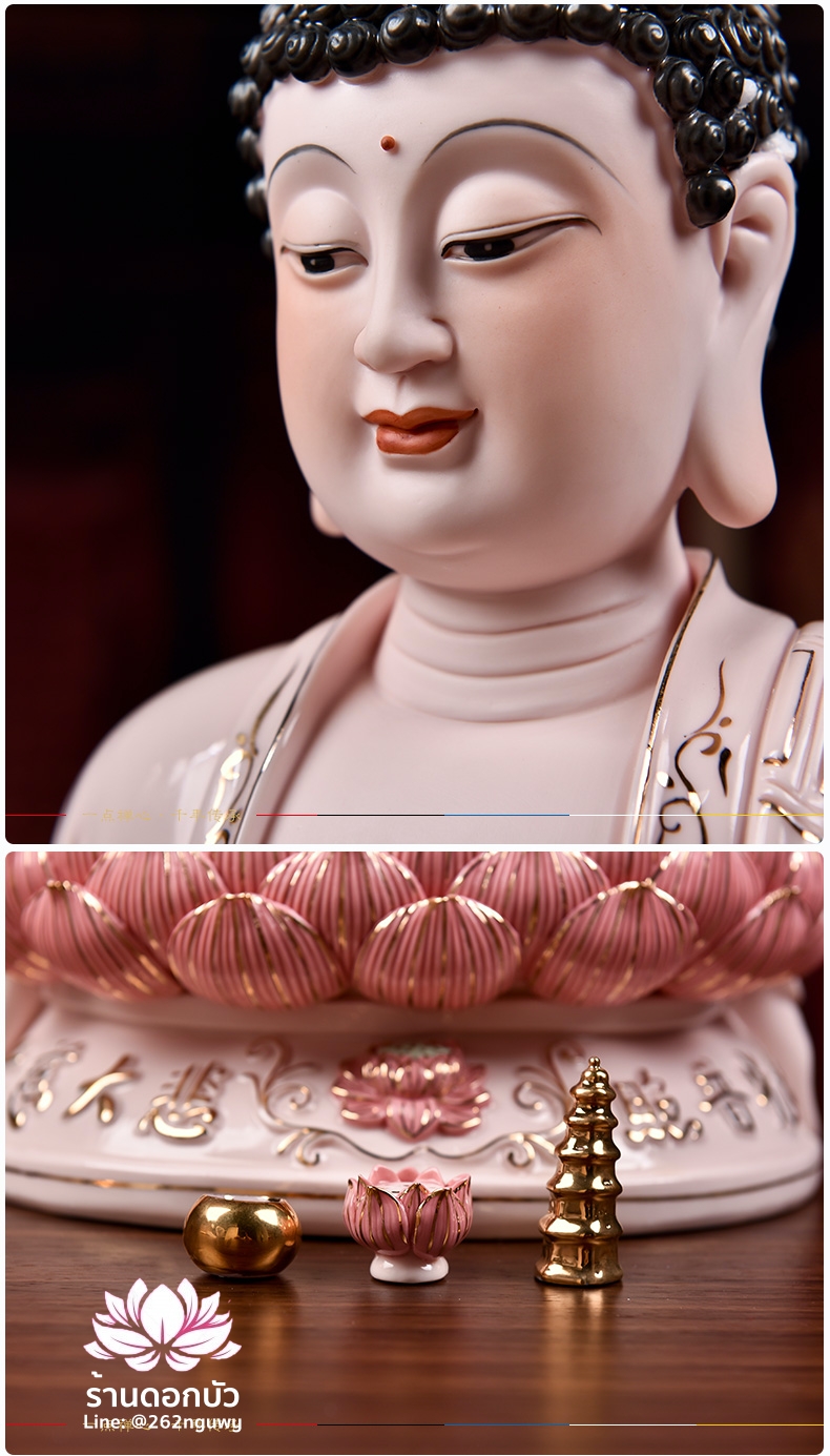 พระพุทธเจ้า (พระยูไล) พระโพธิสัตว์กวนอิม (กวนอิมผ่อสัก) พระมหาสถามปราปต์โพธิสัตว์ (ไต่ซีจี่ผ่อสัก) ขนาด 19 นิ้ว