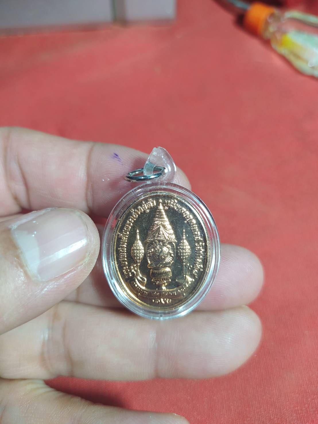 เหรียญทรงผนวชพลังแผ่นดินในหลวง ร.9 เนื้อทองแดง