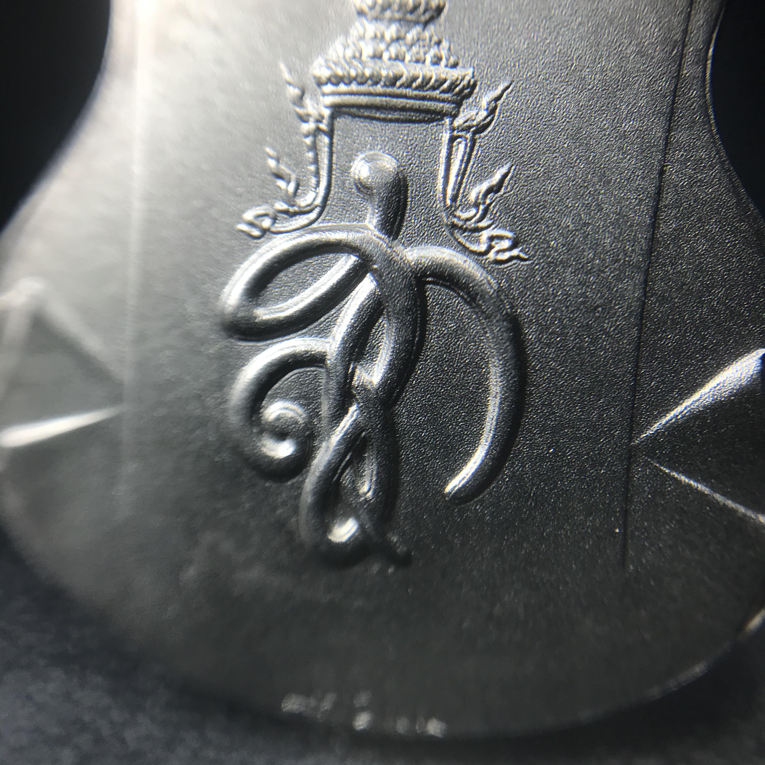 เหรียญหลวงปู่ทวด พระนามาภิไธย สก. แบบงานฉลุโบราณ(HAND MADE) ปี 2544 เนื้อเงิน(1 ใน 2000 เหรียญ)