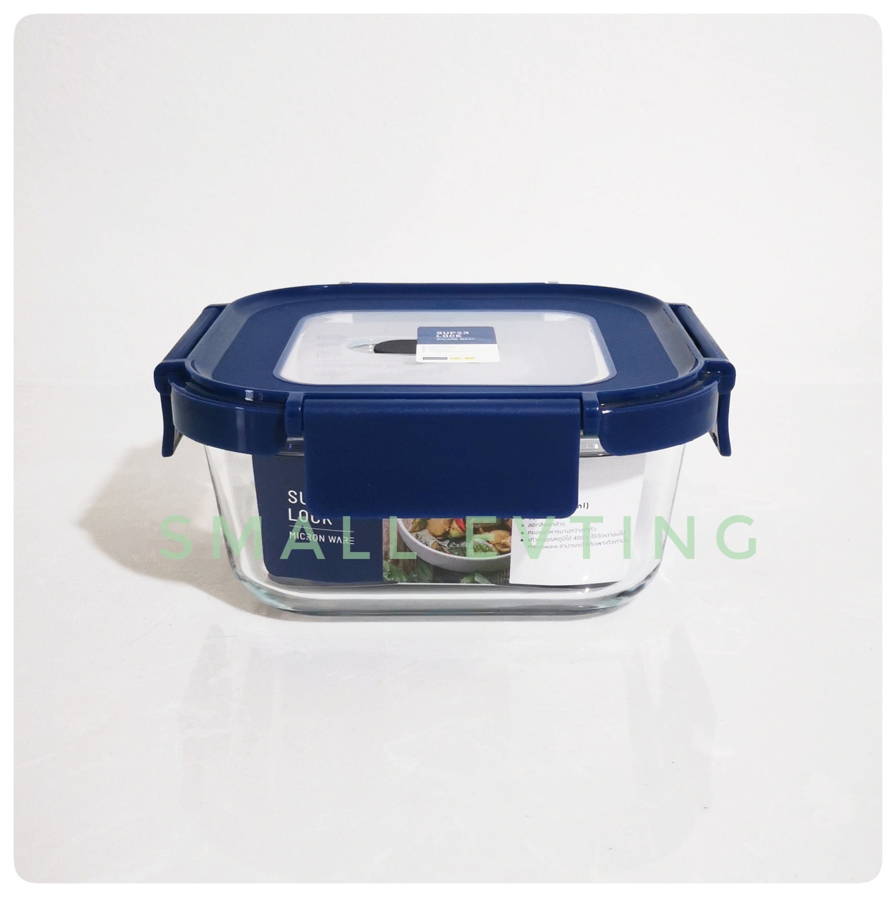 Small Evting กล่อง"แก้ว"ถนอมอาหาร Super Lock แท้ 100 % รุ่น 6211 ความจุ 800 มล ฝามีรูระบายอากาศ เข้าเตาอบ ไมโครเวฟ ได้