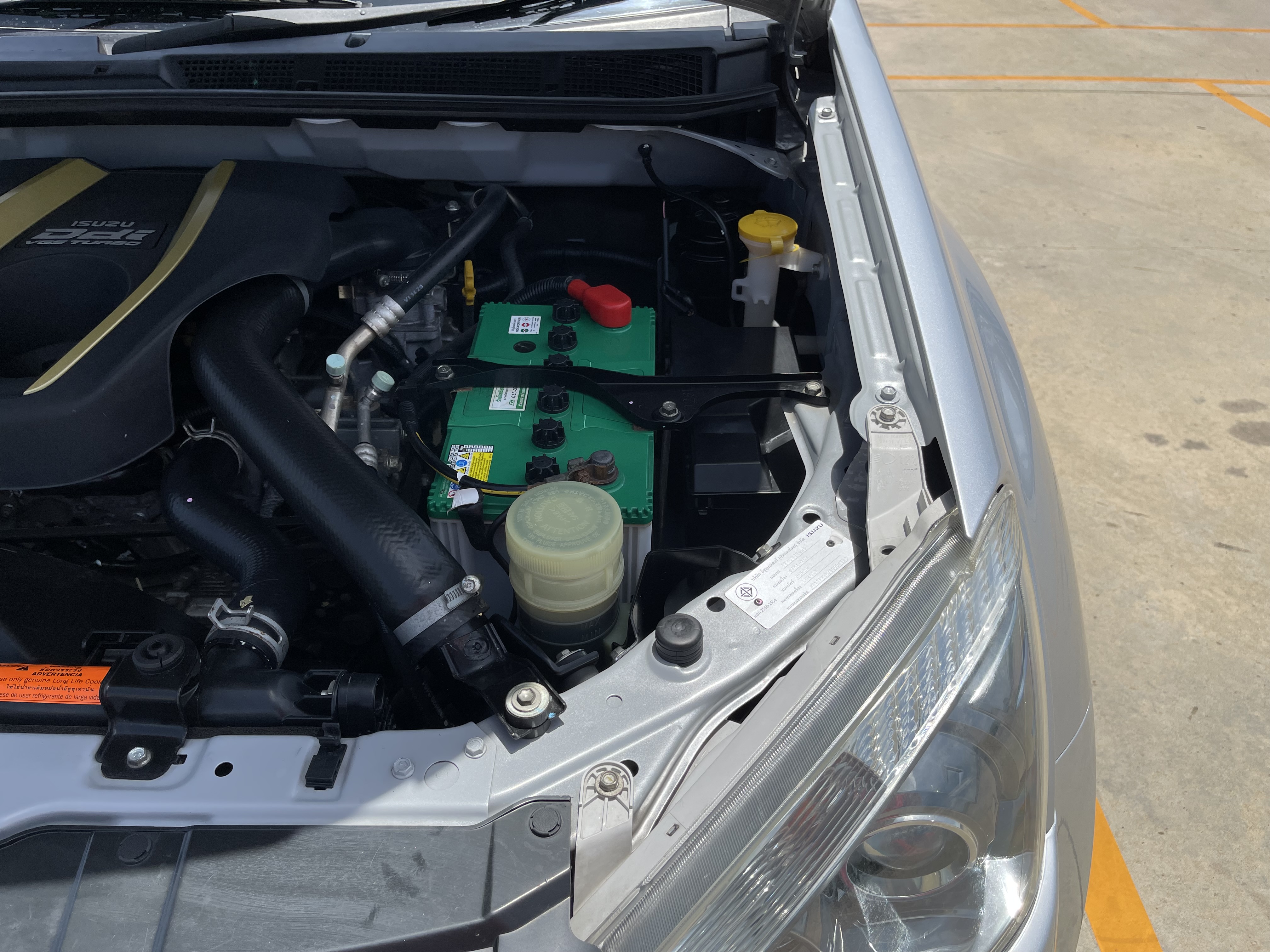 Isuzu Dmax All New Cab Hilander 2.5 Vgs Z Dvd 2014 เงิน