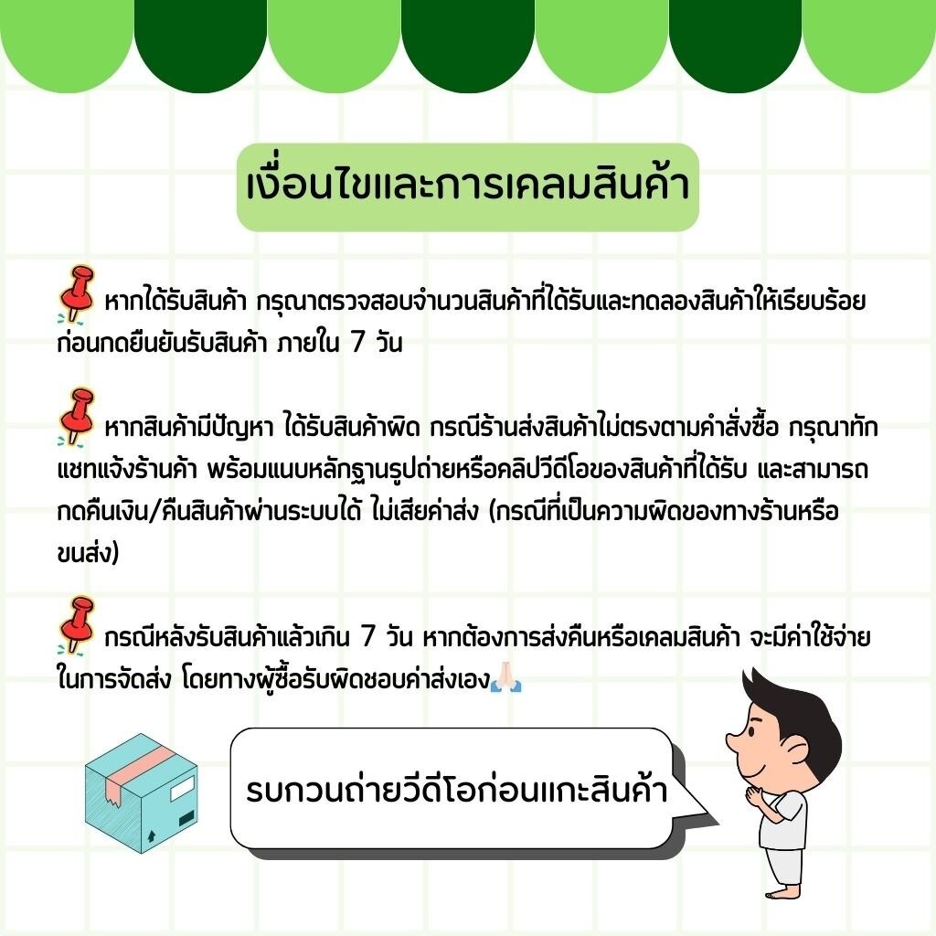 ยี่ห้อ DC รุ่น SZ-2213 โคมไฟติดผนัง ส่องขึ้น-ลง ใช้หลอด E27 ทรงกระบอก โคมไฟผนัง ไฟภายนอก กันน้ำ IP54