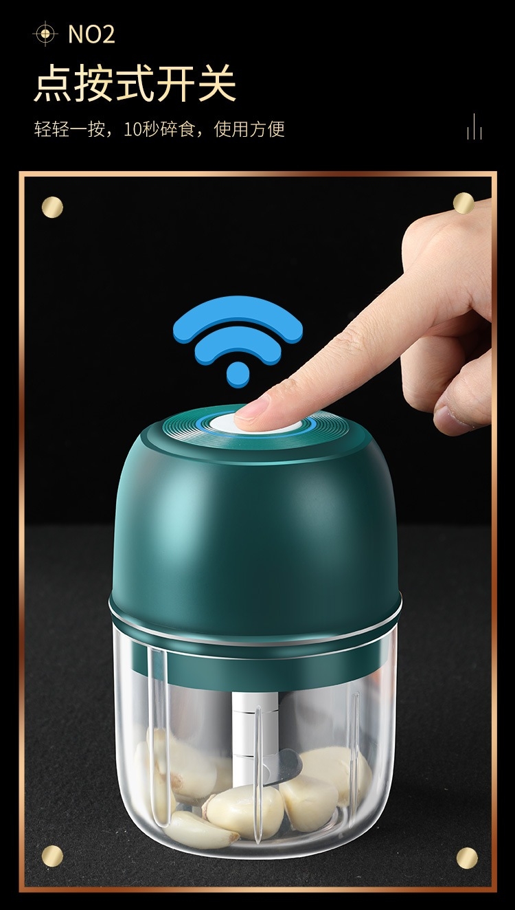 เครื่องปั่นบด 2in1