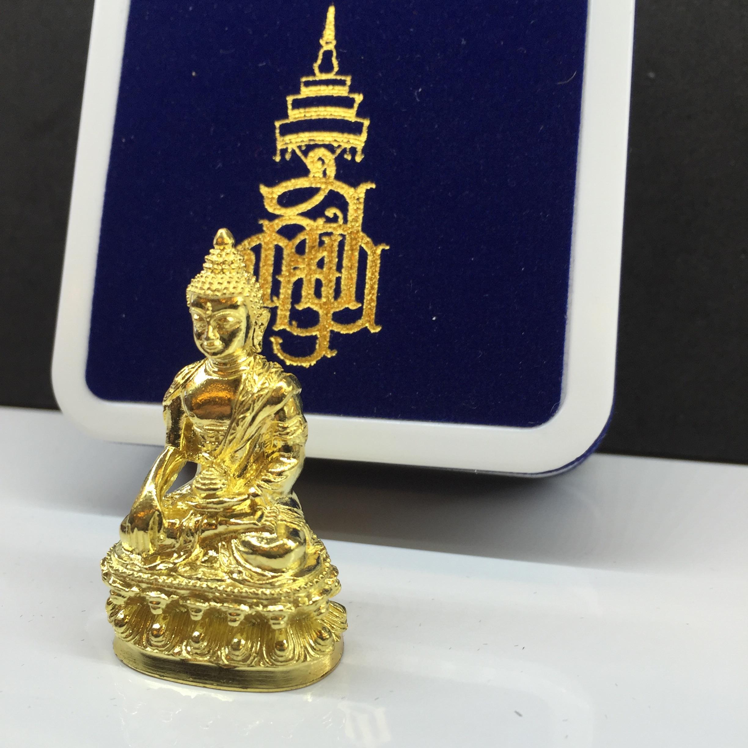 พระกริ่งคชวัตร ฉลองพระชนม์มายุ100พรรษา ปี2556 วัดบวรนิเวศราชวรวิหาร เนื้อทองเหลือง