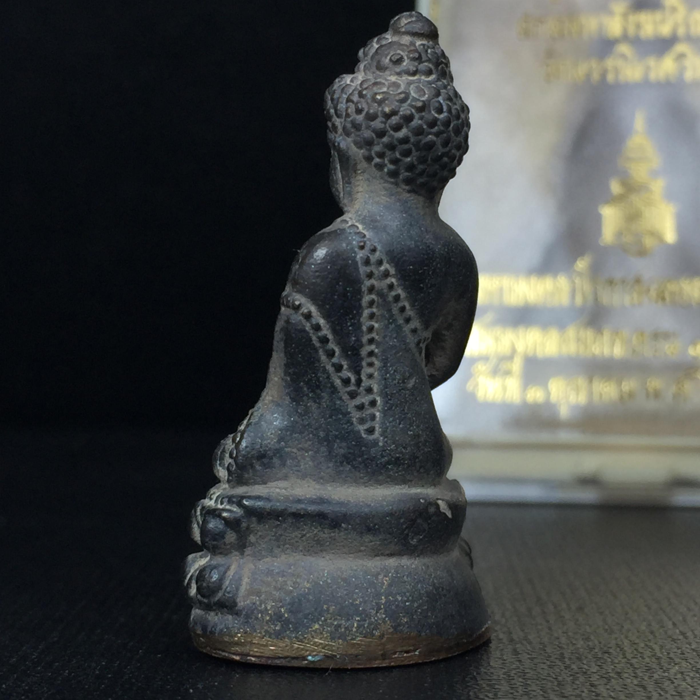 พระกริ่งชินบัญชรฉลองพระชันษา 100 ปี สมเด็จพระญาณสังวร วัดบวรนิเวศวิหาร ปี 2556 เนื้อนวโลหะผสมทองคำก้นทองแดง พิธีใหญ่ มวลสารเด่น นิยม(1 ใน 2556 องค์)พระกริ่งชินบัญชรฉลองพระชันษา 100 ปี สมเด็จพระญาณสังวร วัดบวรนิเวศวิหาร ปี 2556 เนื้อนวโลหะผสมทองคำก้นทองแดง