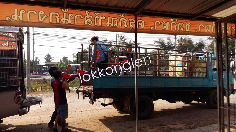 รวมภาพขายส่ง ของหน้าร้าน