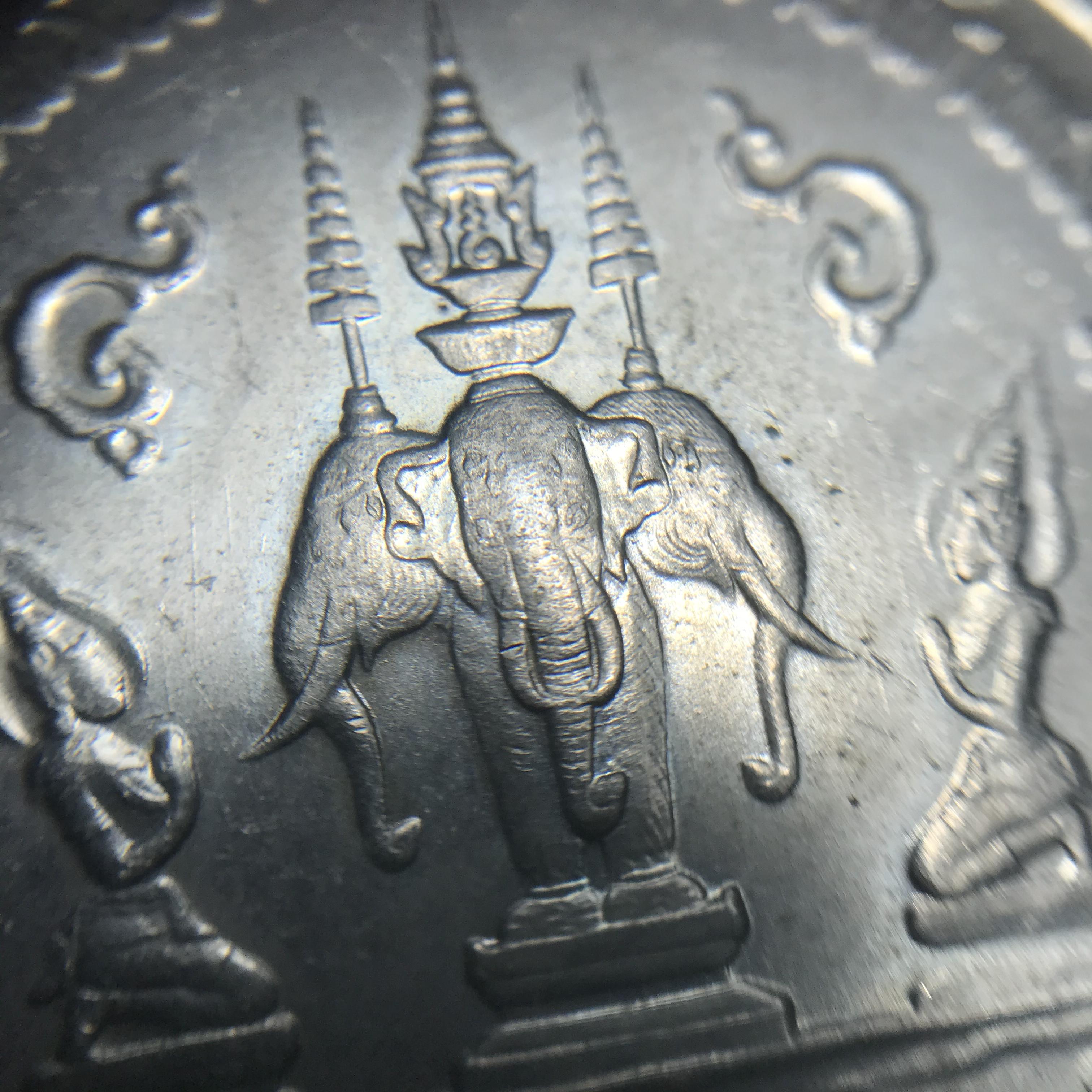 เหรียญพระพุทธสุทธิมงคล (กฐินต้น) ปี 2506 หลวงปู่ดี วัดเทวสังฆาราม(วัดเหนือ) จ.กาญจนบุรี เนื้ออัลปาก้า(เหรียญดี พิธีใหญ่ ปีลึก ในหลวงรัชกาลที่9 เสด็จในพิธี))