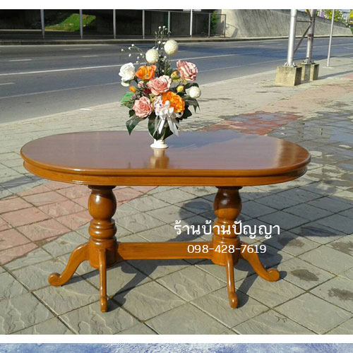 โต๊ะกินข้าว 4 ที่นั่ง วงรี