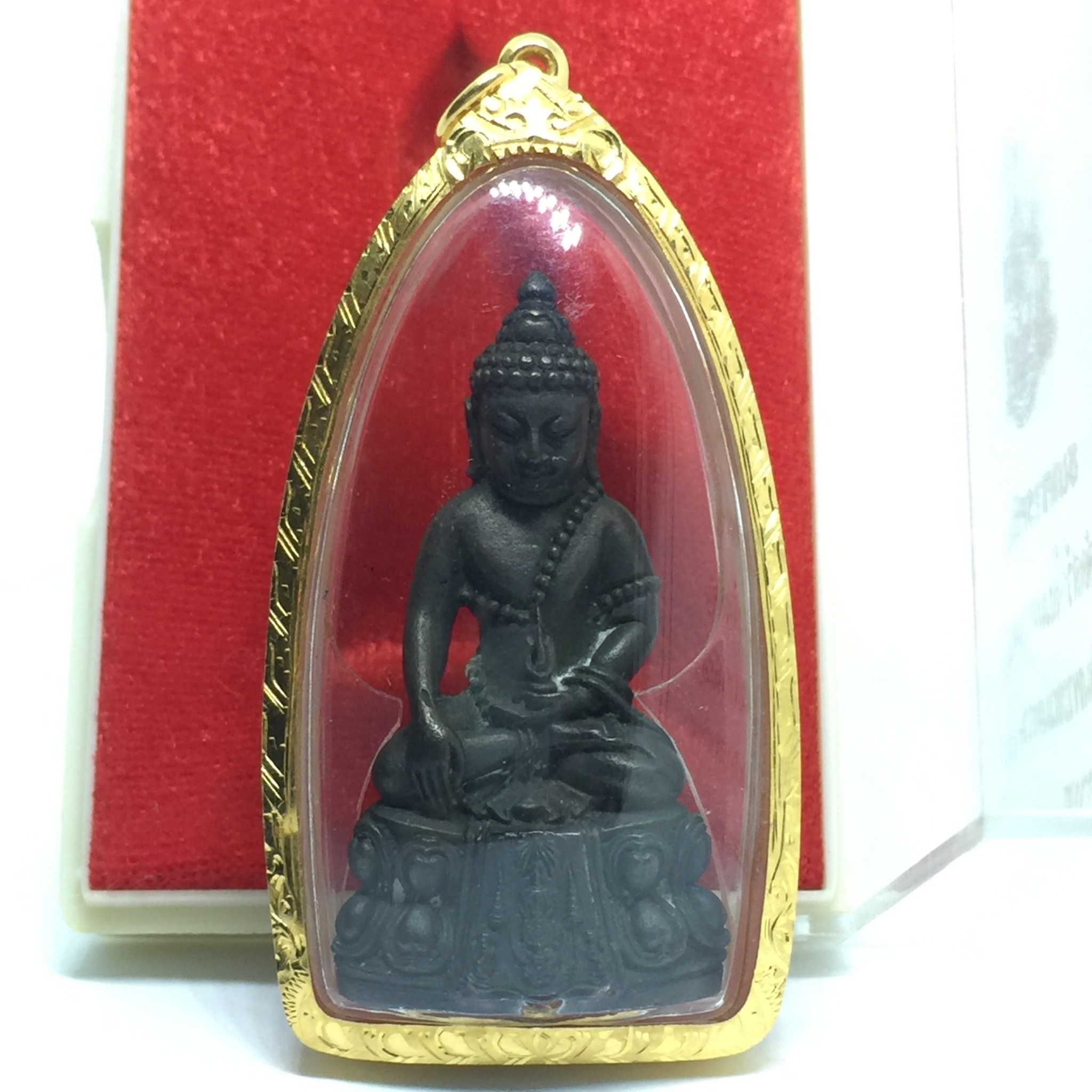 พระกริ่งปรมาภรณ์พุทธปัญญา(พระกริ่งศรีนคร 2) พ.ศ.2530 เนื้อนวโลหะเลี่ยมกรอบทองคำกล่องเดิม จัดสร้างเนื่องในมหามงคลสมัยเฉลิมพระชมน์พรรษา 5 รอบ องค์พระบาทสมเด็จพระเจ้าอยู่หัวรัชกาลที่9