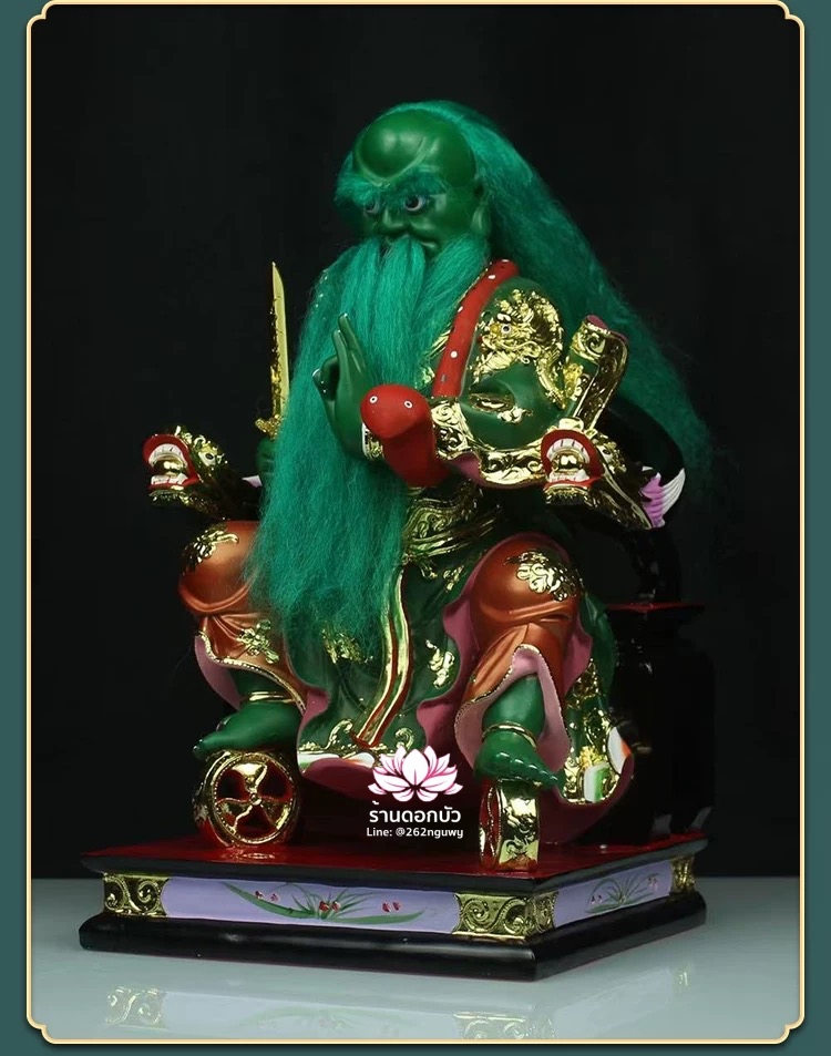 หวดจูเซ่งกุ๊น 3 พี่น้อง ฮวบจู่กง หรือ เตียวกงเสงกุ้น เชี่ยวกงเสงกุน (เขียว) และอั่งกงเสงกุ้น (แดง) ขนาด 16 นิ้ว