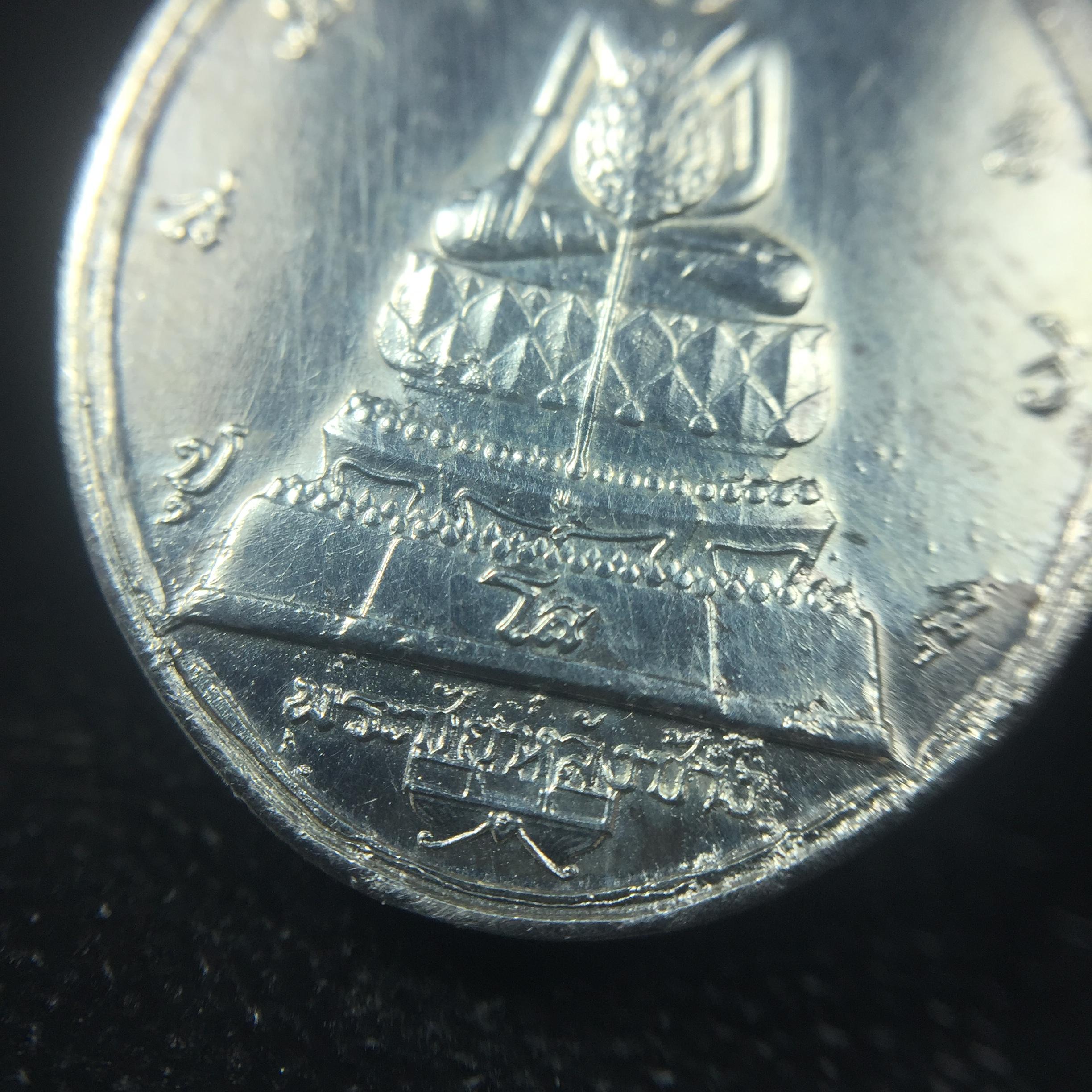 เหรียญพระชัยหลังช้าง ภปร. ครบ 5 รอบ ในหลวงรัชกาลที่9 พ.ศ.2530 เนื้อเงินพิมพ์เล็ก(หนัก 2 สลึง(7.6กรัม))หายาก สภาพสวยเดิมพร้อมซองเดิมกองกษาปณ์(พิธีใหญ่ รุ่นยอดมนิยม)