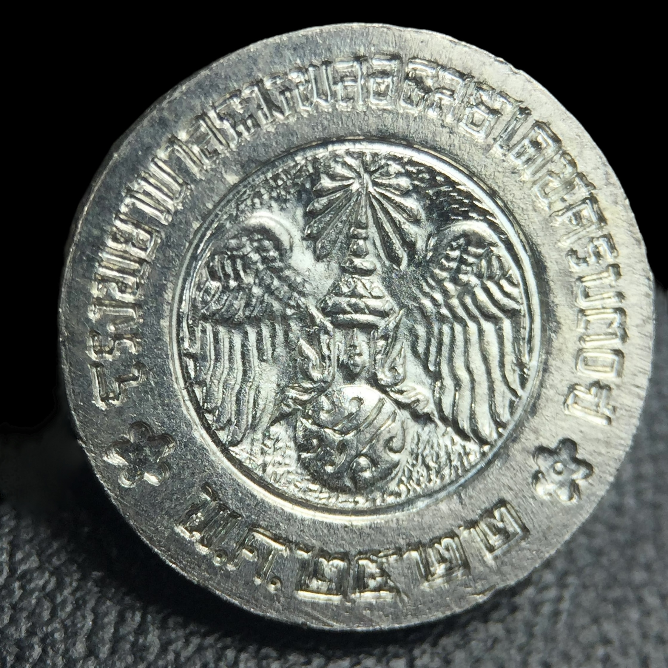 เหรียญพระบรมรูปคุ้มเกล้า รพ.ภูมิพล ปี2522 เนื้อเงิน พิมพ์เล็ก(พบเจอน้อยหายาก) คัดสภาพสวยเดิม(ในหลวงรัชกาลที่9 ทรงจุดไฟพระฤกษ์และเททอง พิธีใหญ่)ยอดนิยมหายาก