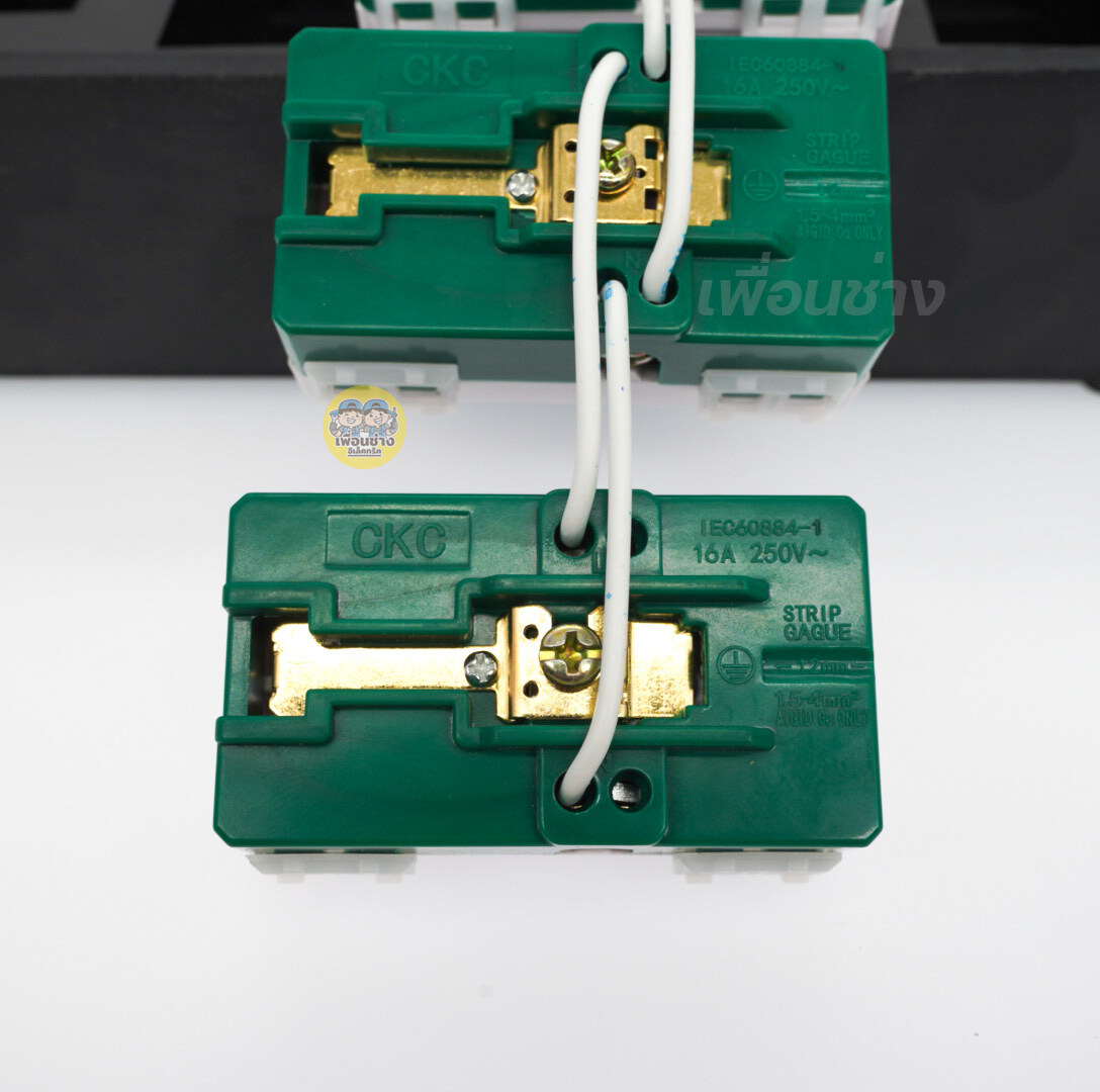 **ทำสาย** JPS บล็อกยาง 4x8 BK พร้อมสายไฟ 2x2.5 เต้ารับ เบรกเกอร์ NANO ปลั๊กพ่วง ปลั๊กสนาม บ็อกยาง