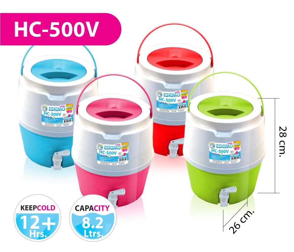กระติกน้ำ HC-500 (มีก๊อก)