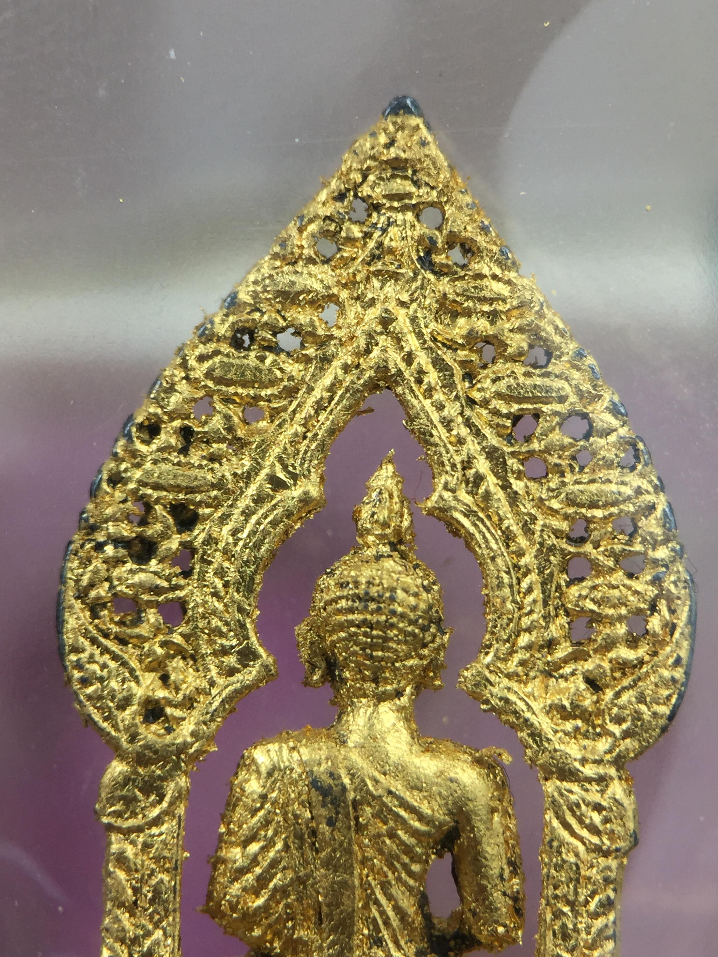 กริ่งพระพุทธนิรันตราย วัดราชประดิษฐสถิตมหาสีมารามราชวรวิหาร สมโภชกรุงรัตนโกสินทร์ 200ปี พ.ศ.2525 เนื้อเงิน (พิธีใหญ่ ในหลวง ร.9 เสด็จร่วมพิธี สมเด็จพระสังฆราชประธานพิธีปลุกเสก)มาพร้อมกล่องบรรจุเดิมและใบอนุโมทนาบุญเดิมครบสมบูรณ์ หายากก(1ใน 209 องค์)