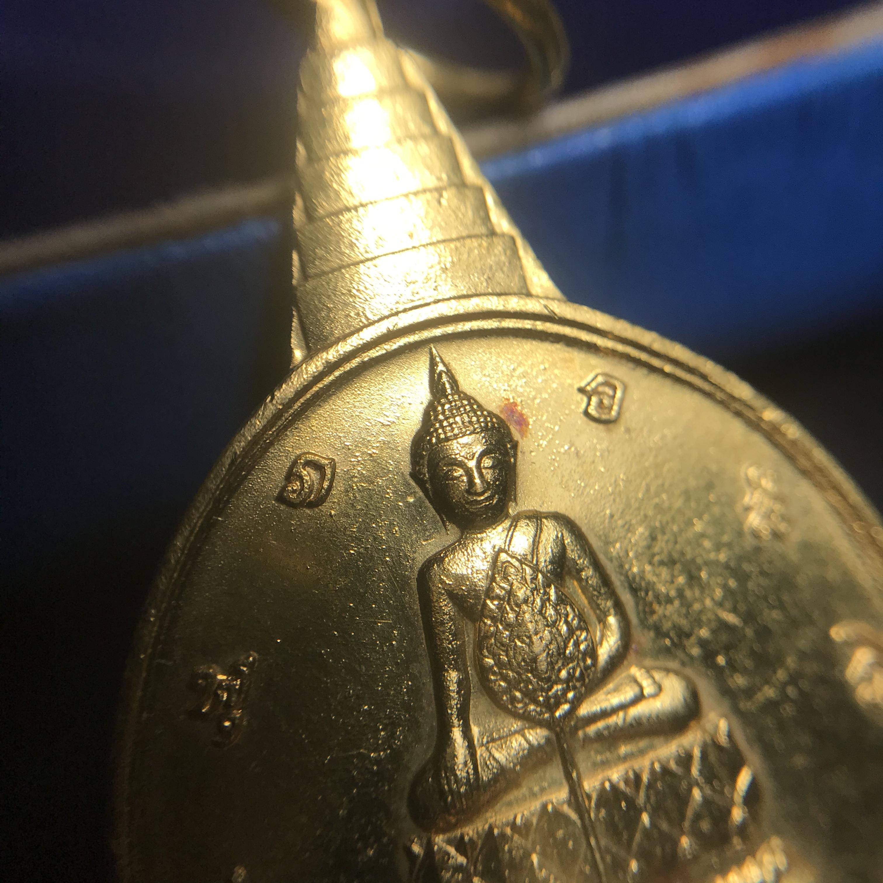 เหรียญพระชัยหลังช้าง สก. ปี2535 เนื้อทองคำ 15กรัม(หนักหนึ่งบาท) พิธีใหญ่ นิยม สภาพสวย กล่องบรรจุเดิมครบ หายากมาก