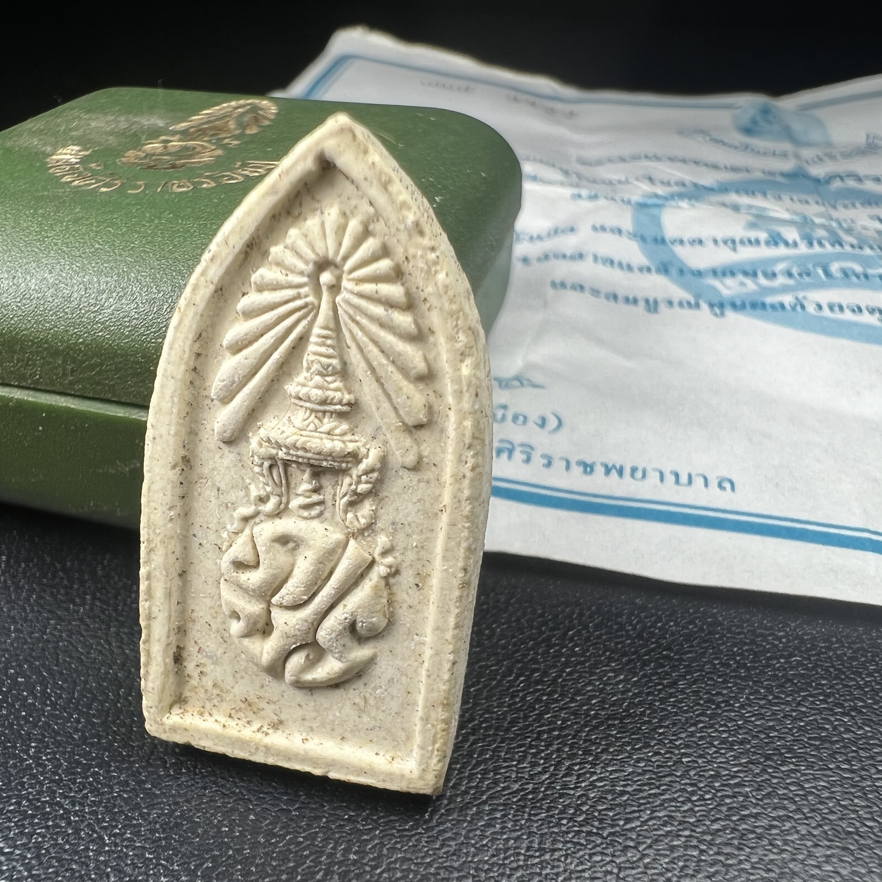 สมเด็จศิริราชร้อยปี หลัง ภปร. ปี 2531 ที่ระลึกครบ 100ปี โรงพยาบาลศิริราช ในหลวงรัชกาลที่9พระราชทานผงจิตรลดา(พระดี พิธีใหญ่ ปีลึก เจตนาบริสุทธิ์ สุดยอดมวลสาร)กล่องครบพร้อมใบอนุโมทนาบุญเดิม หายาก