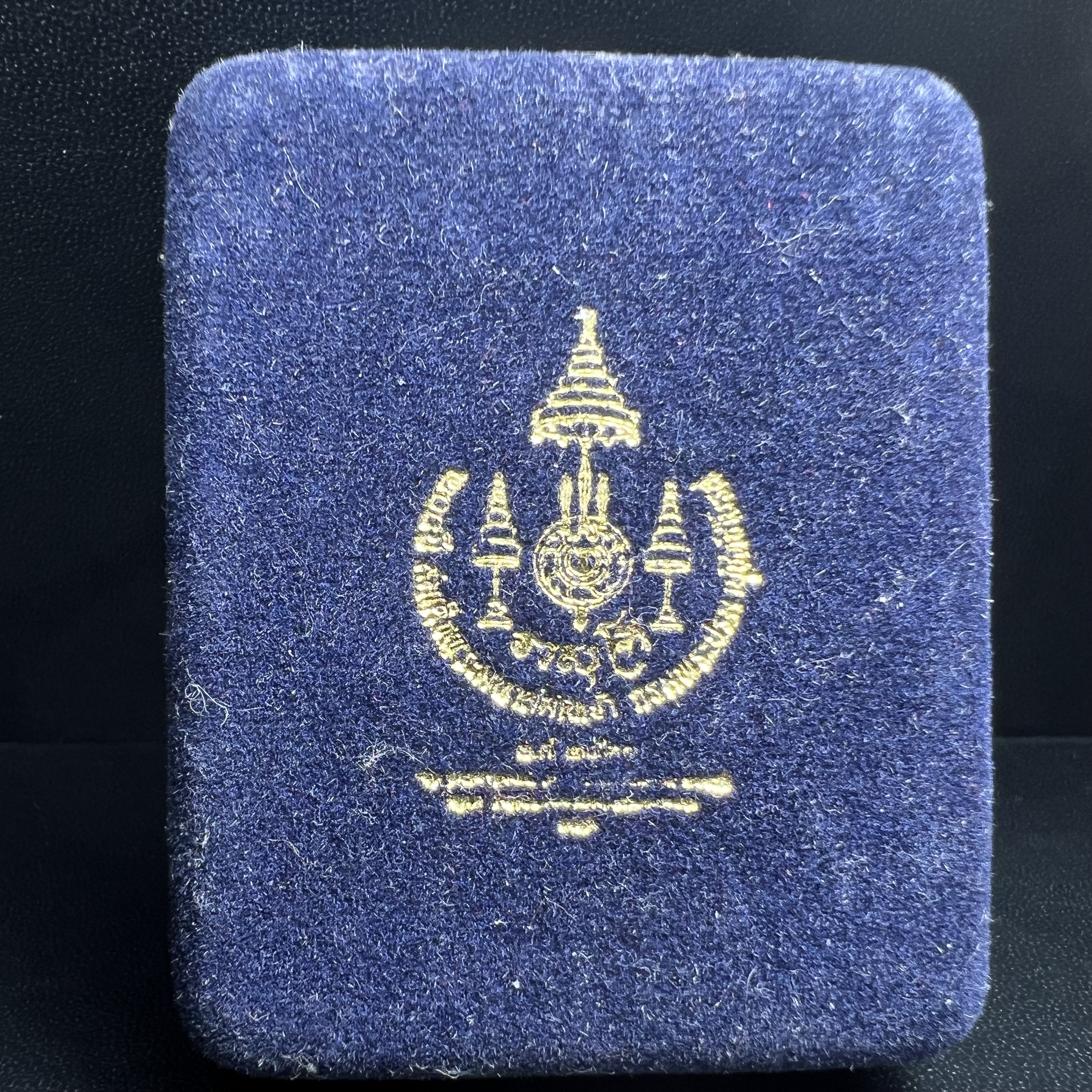 พระกริ่งปรมานุชิตชิโนรส วัดพระเชตุพนวิมลมังคลาราม(วัดโพธิ์) ปี2533 เนื้อเงิน ( ในหลวงรัชกาลที่9เสด็จเททอง)พิธีใหญ่ งดงามด้วยพุทธศิลป์เปี่ยมด้วยพุทธคุณ อีกหนึ่งรุ่นที่แนะนำสะสมบูชา