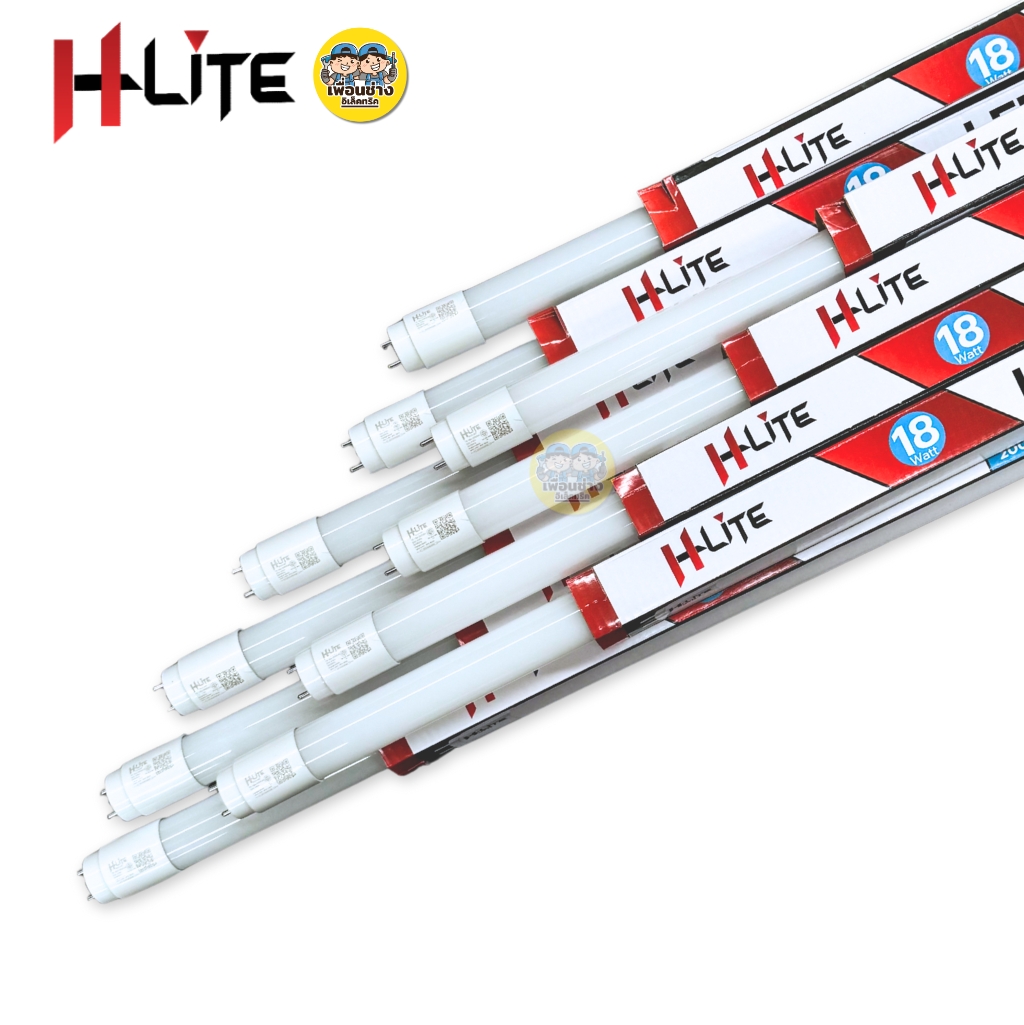 **ขาย 10 ชิ้น** Hlite เฉพาะหลอด LED T8 TUBE ไฟเข้า 2 ทาง 9W 18W หลอดไฟ หลอดเปล่า เฉพาะหลอด