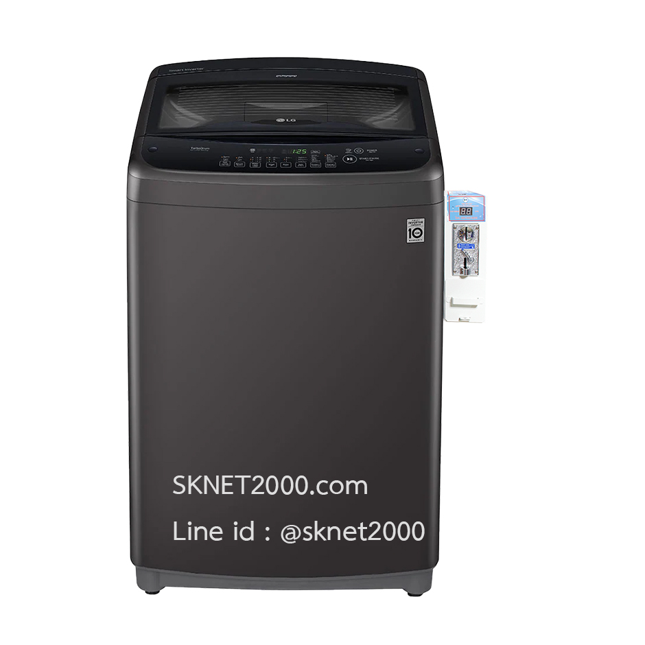 เครื่องซักผ้าหยอดเหรียญฝาบน LG รุ่น T2314VS2B 14 กก. รุ่นใหม่