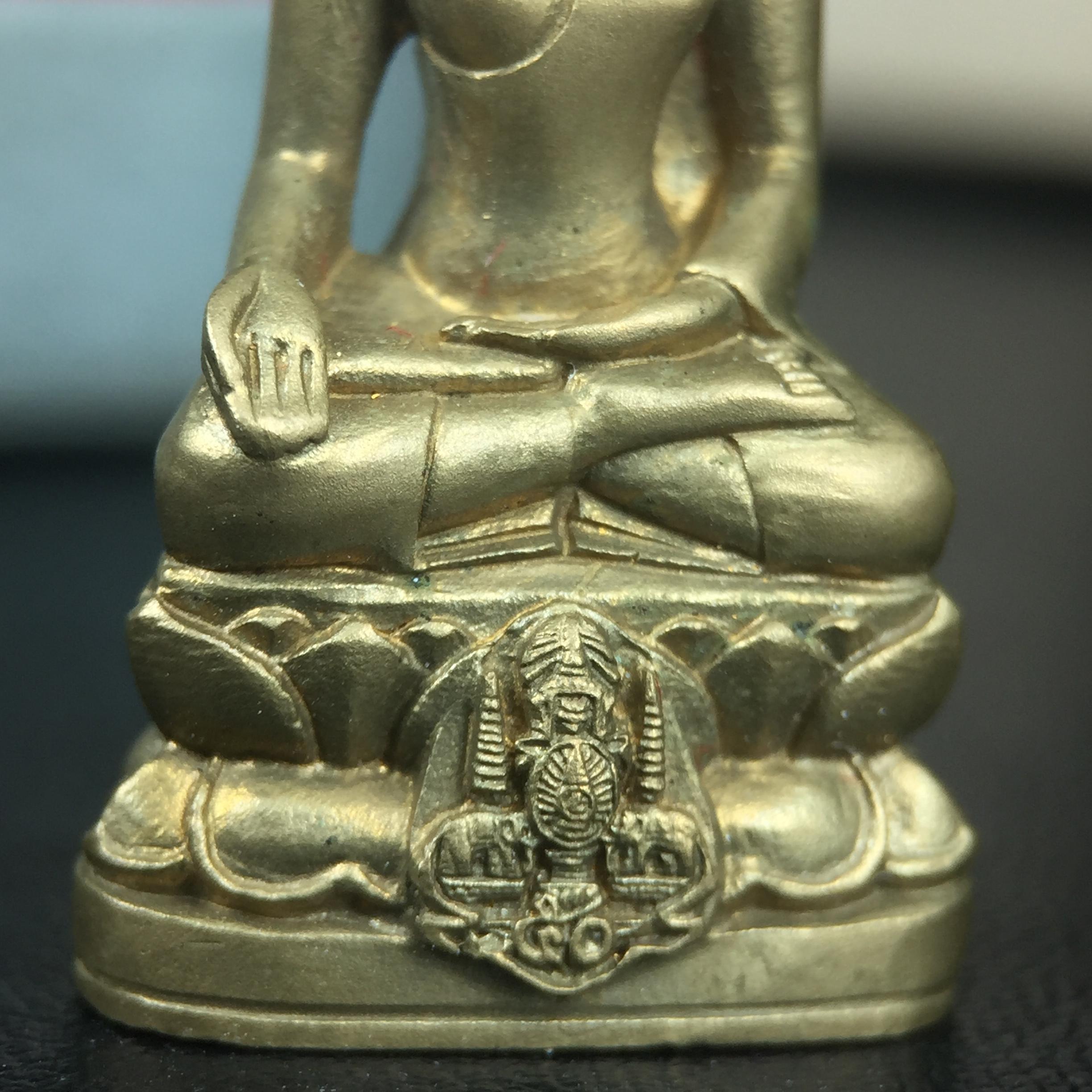 พระกริ่งไพรีพินาศ ครองสิริราชสมบัติครบ 50 ปี พ.ศ.2540 เนื้อทอง93 สวย ครบ สมบูรณ์ ชุดพระราชทาน(หายาก)