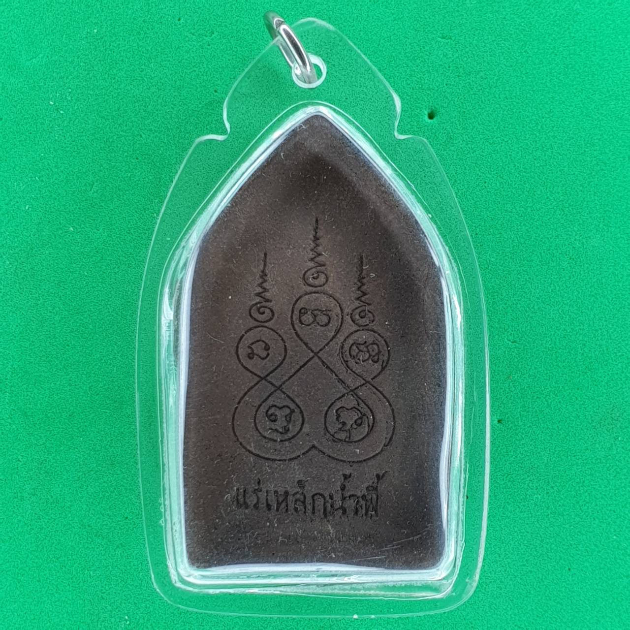 พระเครื่อง ขุนแผน เนื้อแร่เหล็กน้ำพี้ เลี่ยมกรอบ พระขุนแผน พระเครื่องพระขุนแผน ขุนแผนห้อยคอ ขุนแผนแขวนคอ บูชาขุนแผน ขุนแผนมหาเสน่ห์ ขุนแผนแท้ พระขุนแผนแท้