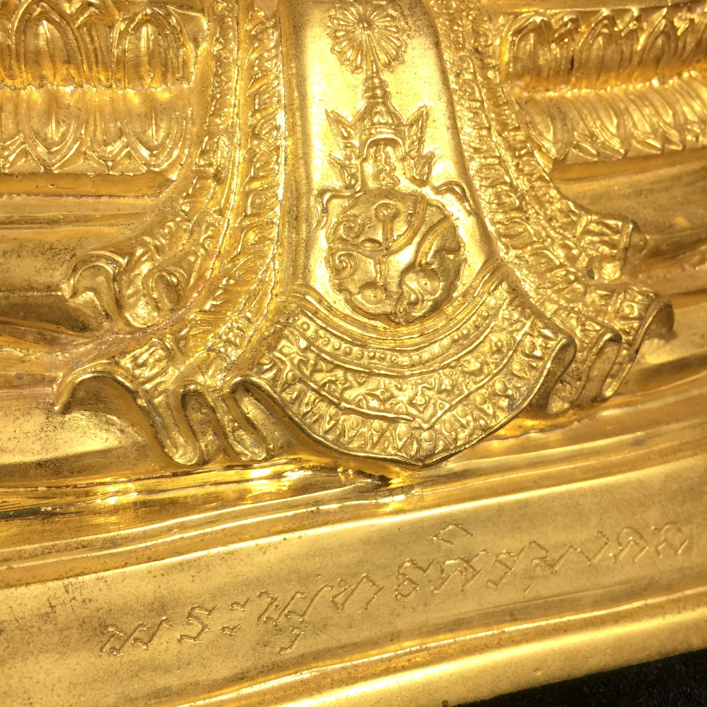 พระบูชาพระพุทธศิรมงคล ภปร. วัตถุมงคลคุ้มเกล้าปี2524 ของมูลนิธิคุ้มเกล้า โรงพยาบาลภูมิพลจัดสร้าง ขนาดหน้าตัก5นิ้ว(ในหลวงรัชกาลที่9 ทรงจุดไฟพระฤกษ์และเททอง พิธีใหญ่)ยอดนิยมหายาก