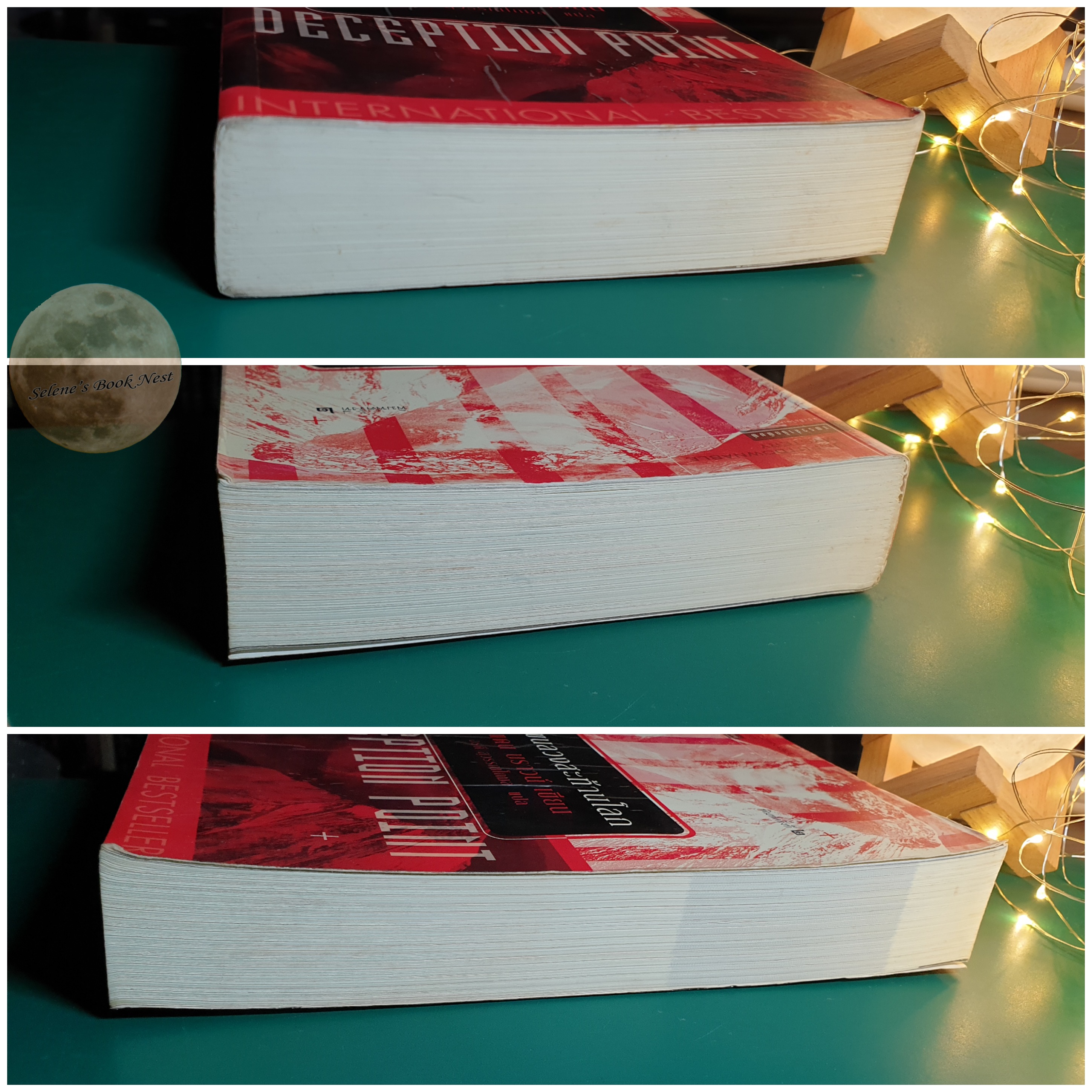 แผนลวงสะท้านโลก (Deception Point) / Dan Brown (แดน บราวน์)