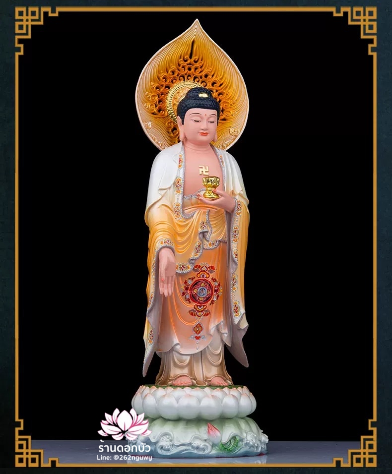 พระพุทธเจ้า (พระยูไล) พระโพธิสัตว์กวนอิม (กวนอิมผ่อสัก) พระมหาสถามปราปต์โพธิสัตว์ (ไต่ซีจี่ผ่อสัก) ปางยืนบนดอกบัว ขนาด 12/16/19/26/36 นิ้ว