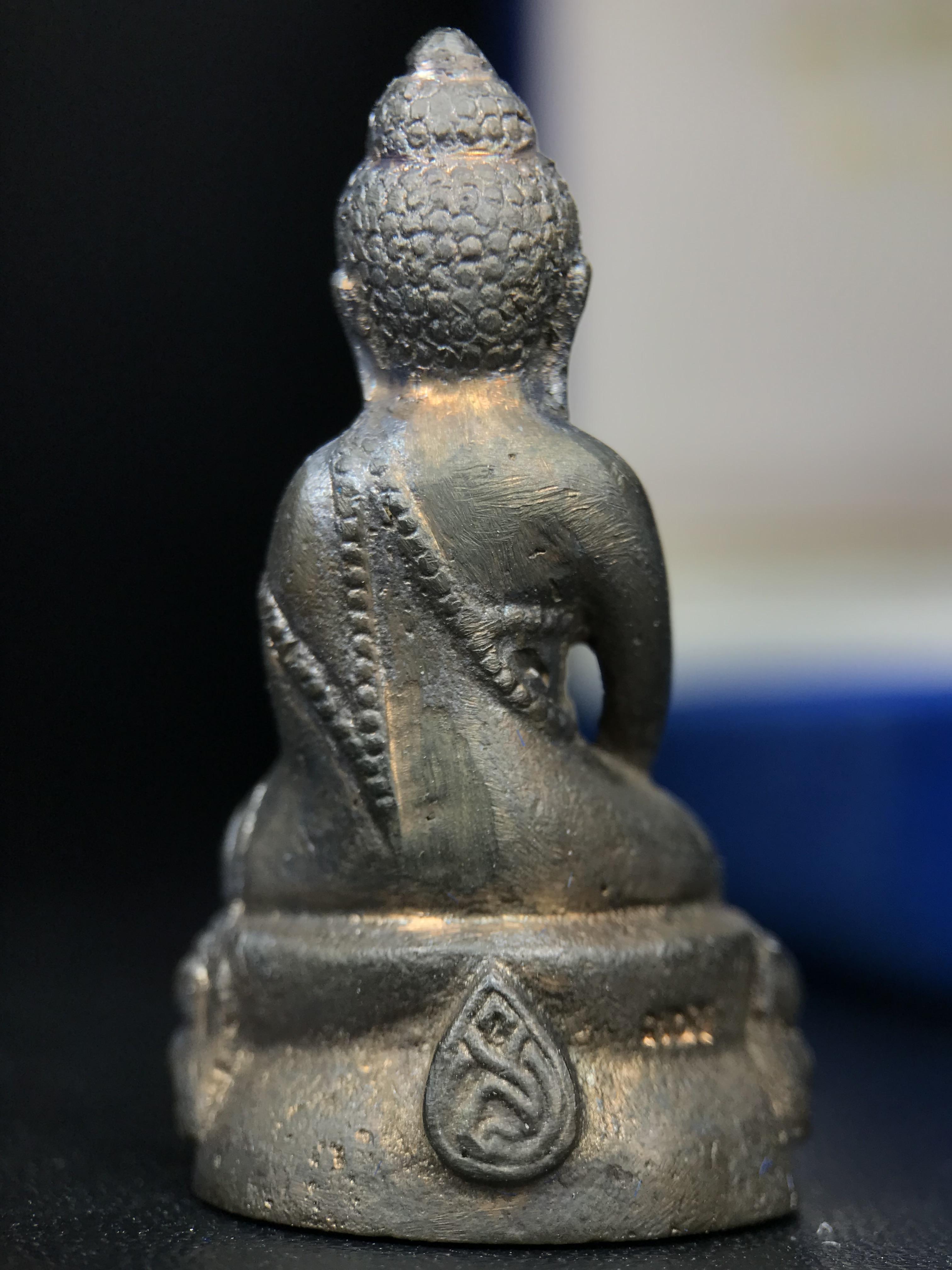 พระกริ่ง-พระชัยวัฒน์ สว. 90 พรรษาสมเด็จย่า ปี2533 เนื้อนวโลหะ(แก่ทองคำผสมทองคำเยอะมากรุ่นนี้)(ในหลวงรัชกาลที่9เสด็จในพิธี)(หล่อแบบโบราณอุดมวลสาร 108 แบบฉบับพระกริ่งใหญ่สายวัดสุทัศน์ พระสังฆราช(แพ))(1 ใน 3000 ชุด) หายาก